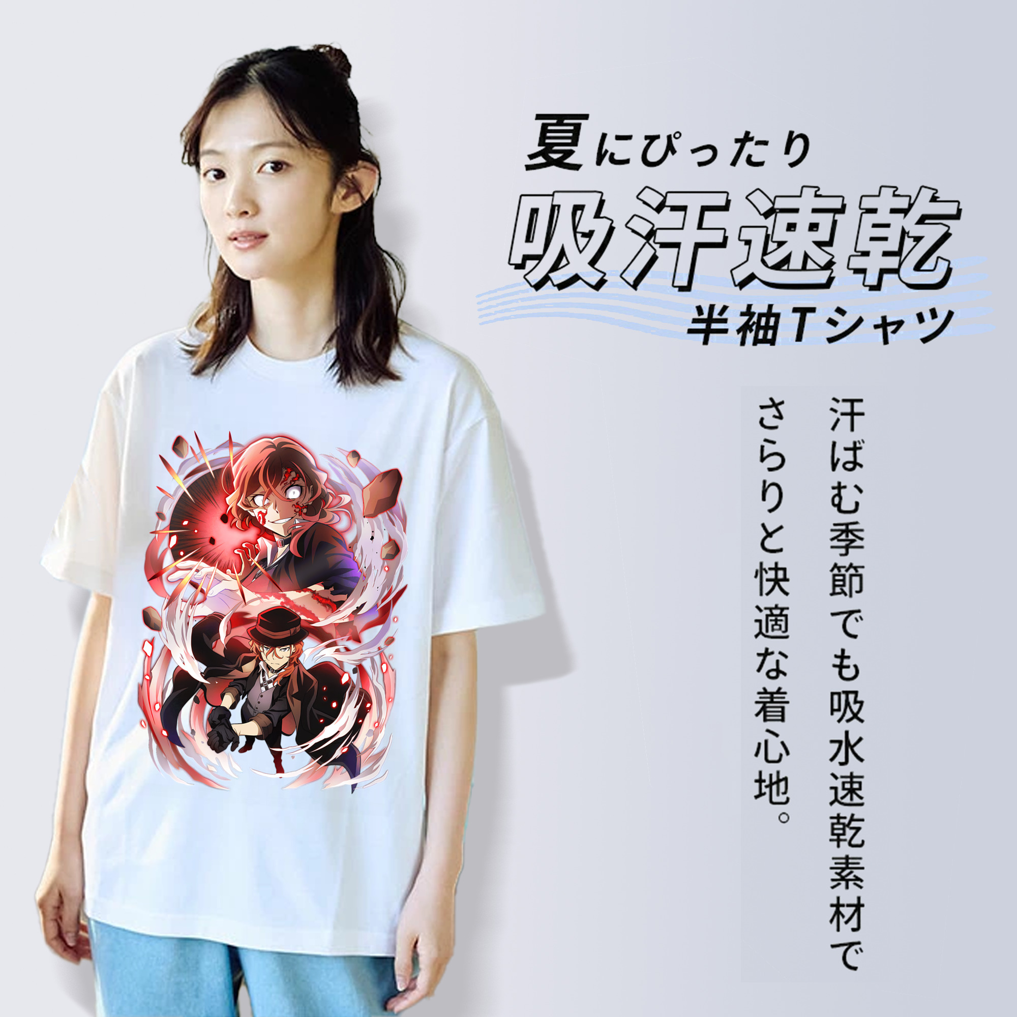 文豪ストレイドッグス Bungo Stray Dogs レディースカジュアルプリントTシャツ（綿100％）