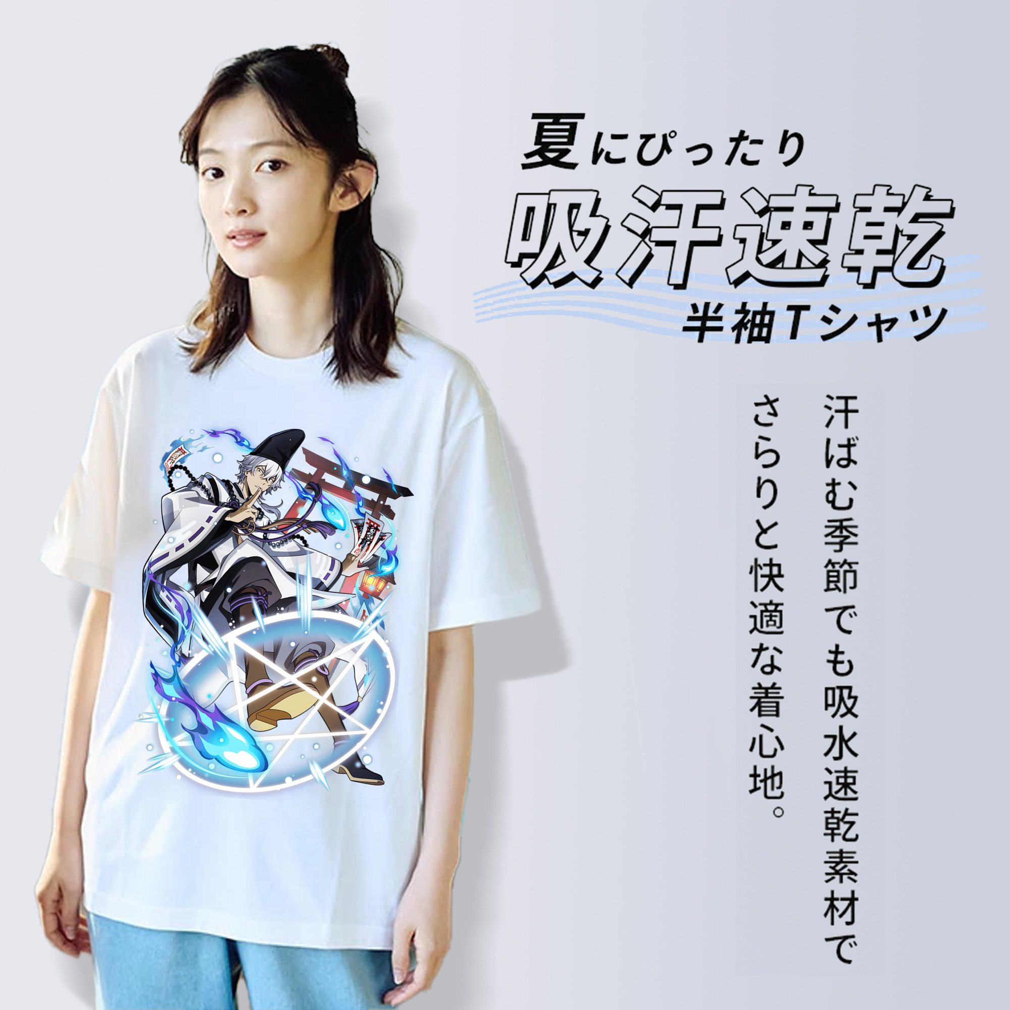 文豪ストレイドッグス Bungo Stray Dogs レディースカジュアルプリントTシャツ（綿100％）