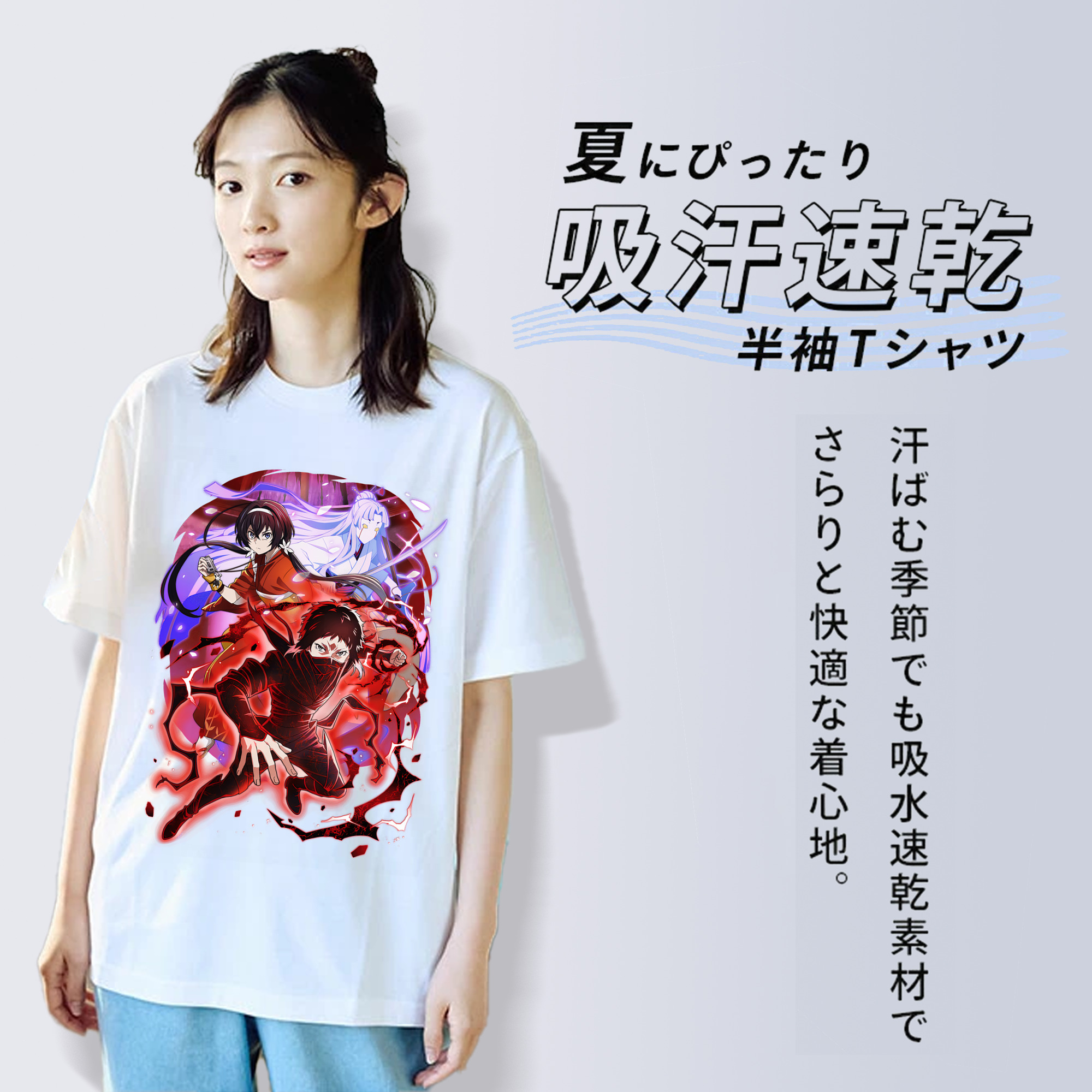 文豪ストレイドッグス Bungo Stray Dogs レディースカジュアルプリントTシャツ（綿100％）