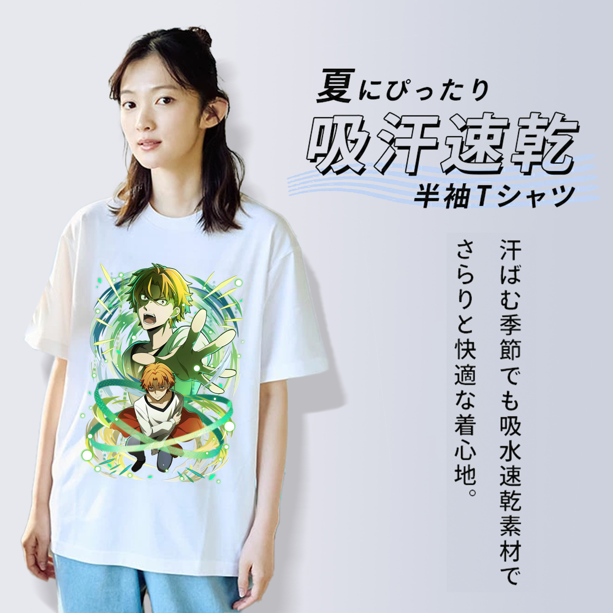 文豪ストレイドッグス Bungo Stray Dogs レディースカジュアルプリントTシャツ（綿100％）