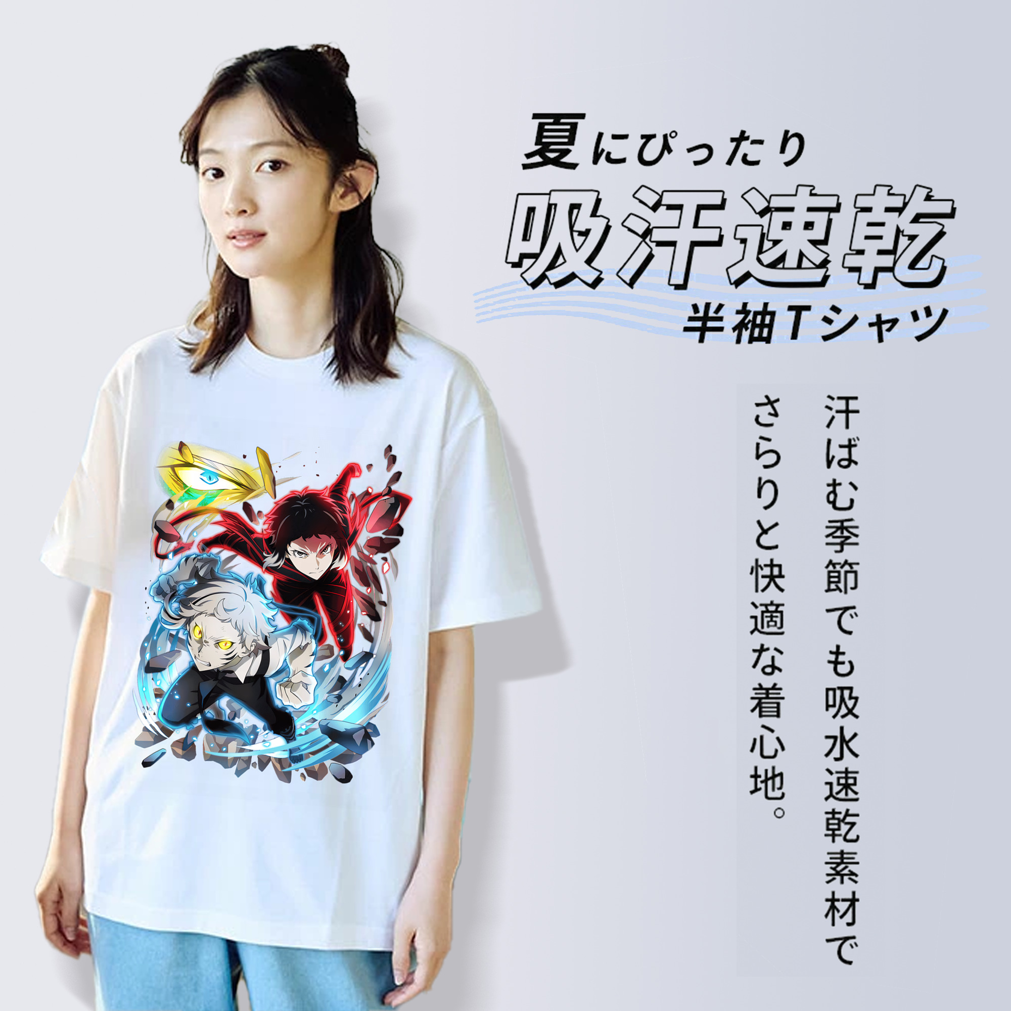 文豪ストレイドッグス Bungo Stray Dogs レディースカジュアルプリントTシャツ（綿100％）