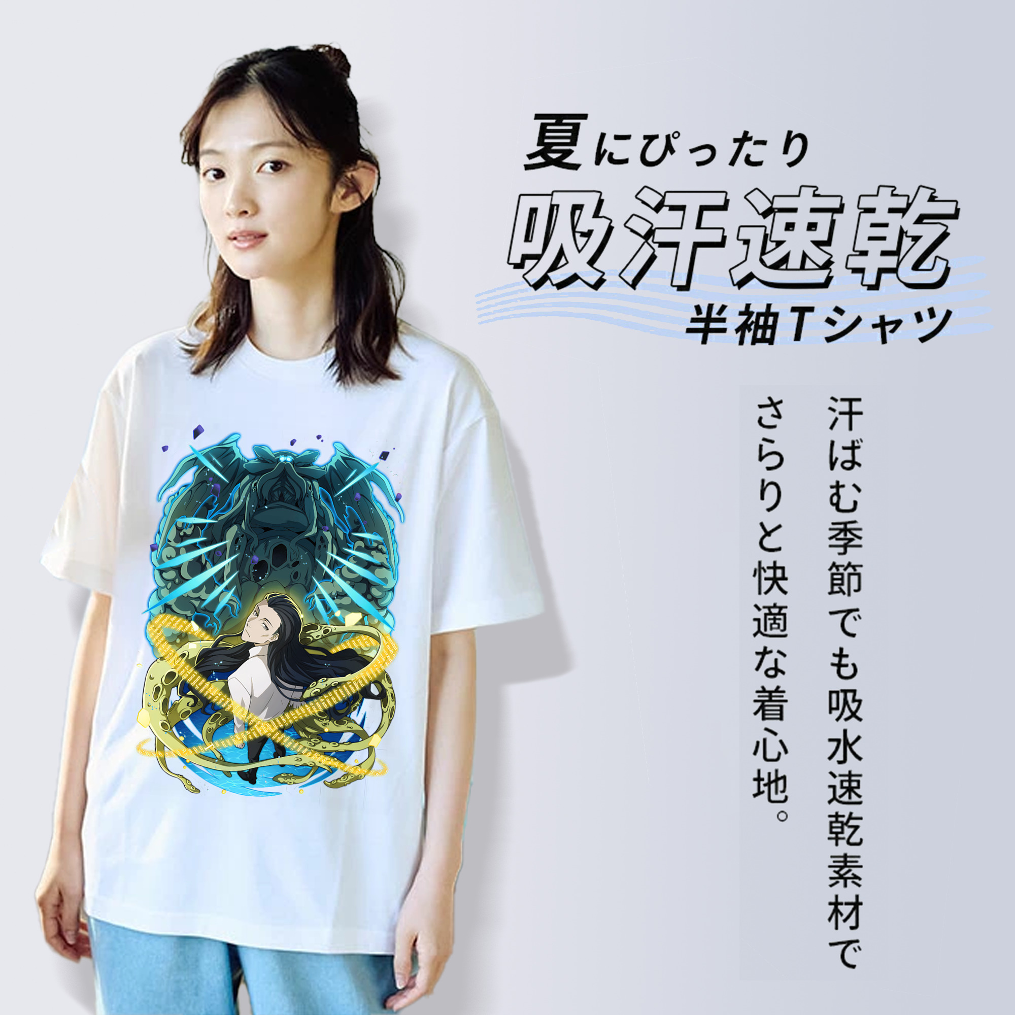 文豪ストレイドッグス Bungo Stray Dogs レディースカジュアルプリントTシャツ（綿100％）