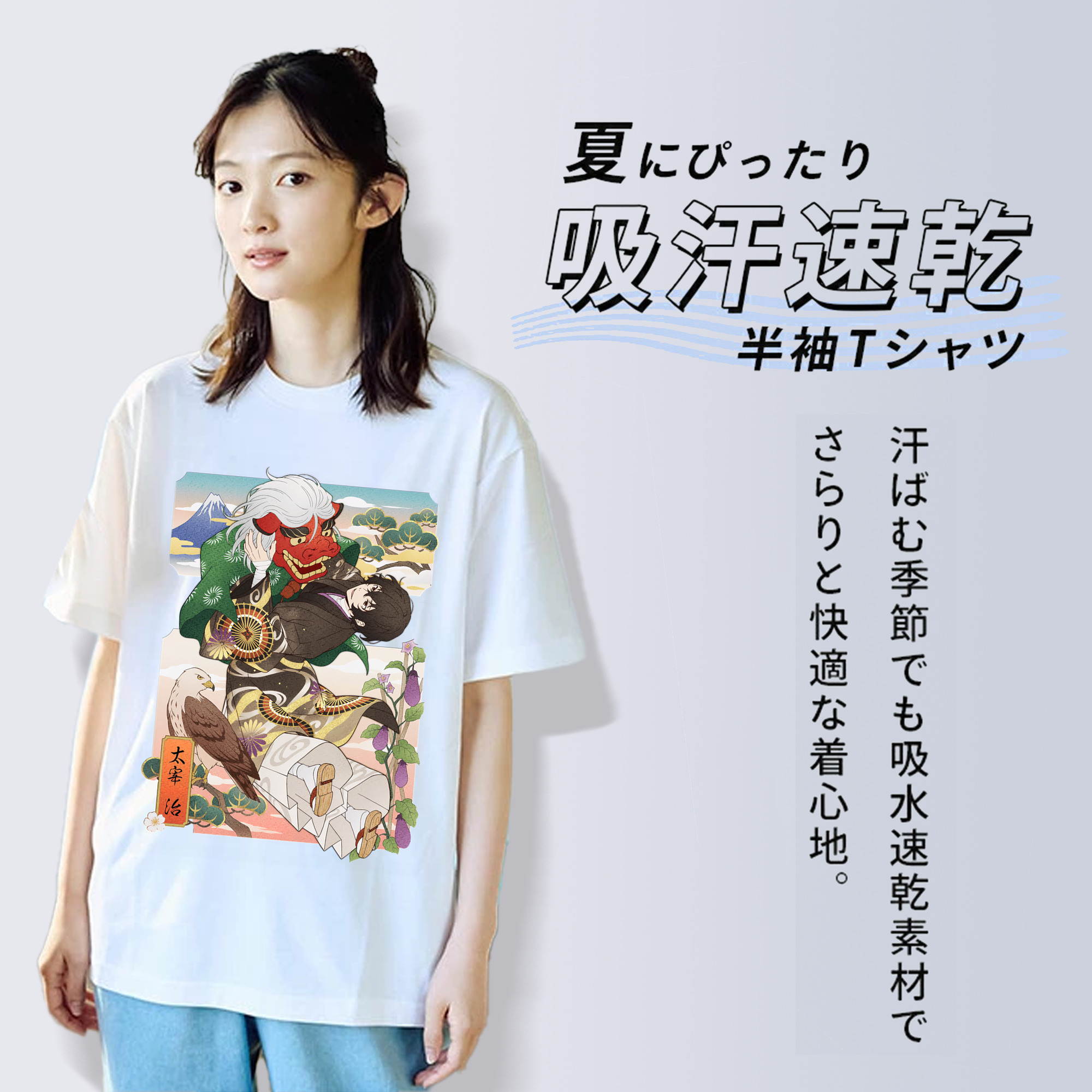 文豪ストレイドッグス Bungo Stray Dogs レディースカジュアルプリントTシャツ（綿100％）
