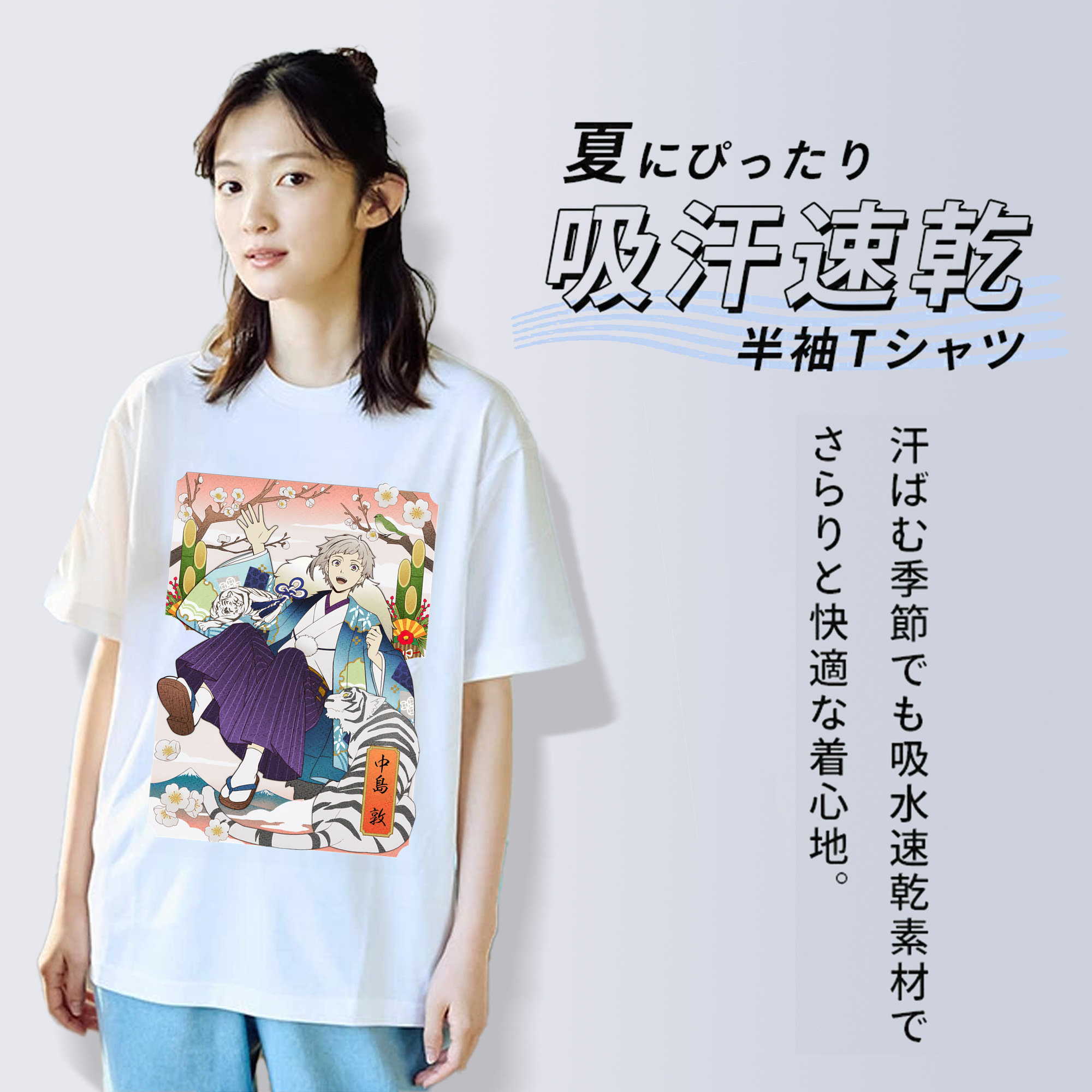 文豪ストレイドッグス Bungo Stray Dogs レディースカジュアルプリントTシャツ（綿100％）