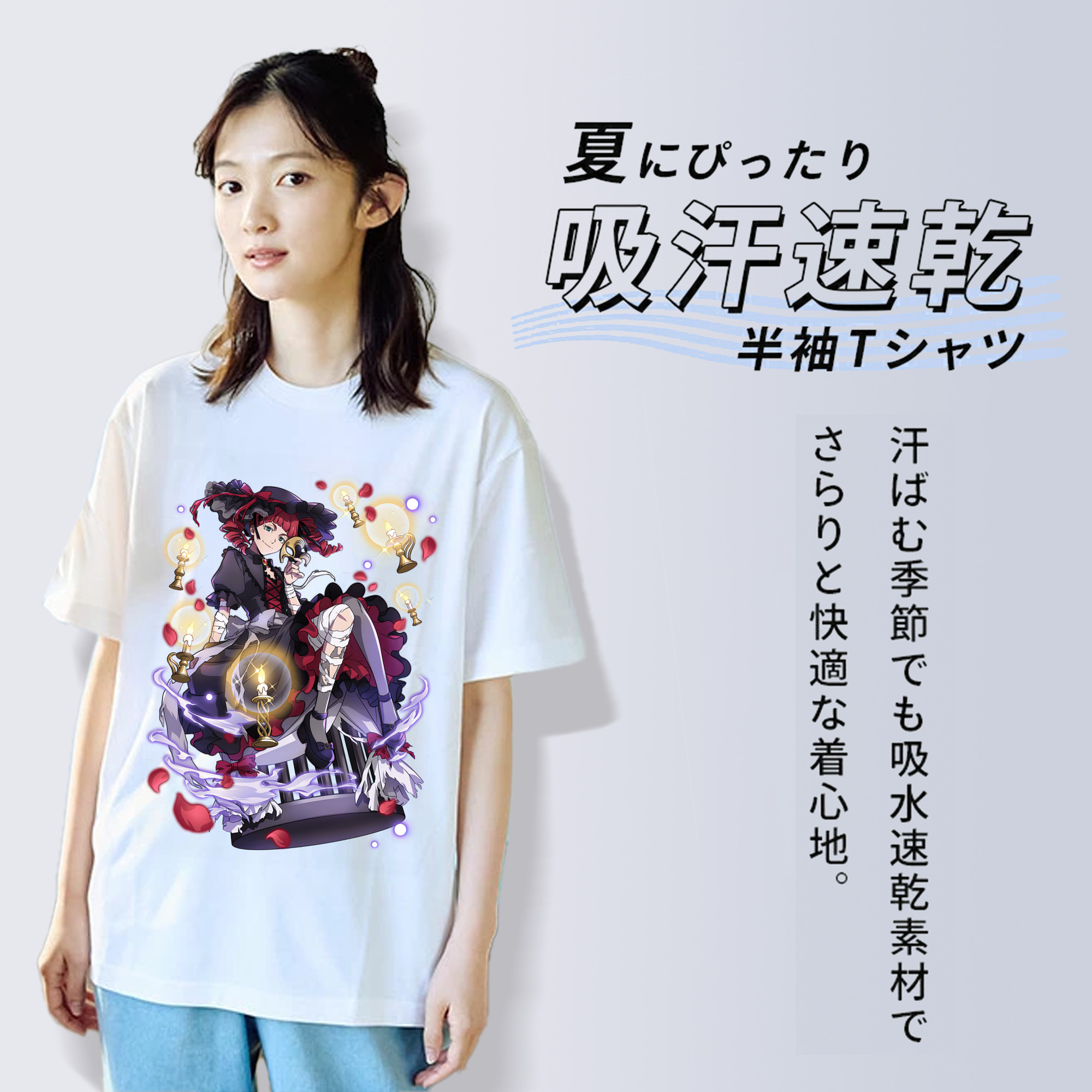 文豪ストレイドッグス Bungo Stray Dogs レディースカジュアルプリントTシャツ（綿100％）