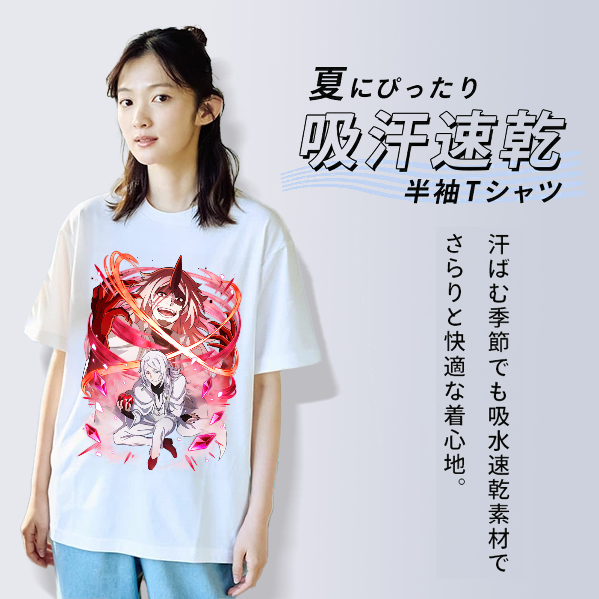 文豪ストレイドッグス Bungo Stray Dogs レディースカジュアルプリントTシャツ（綿100％）