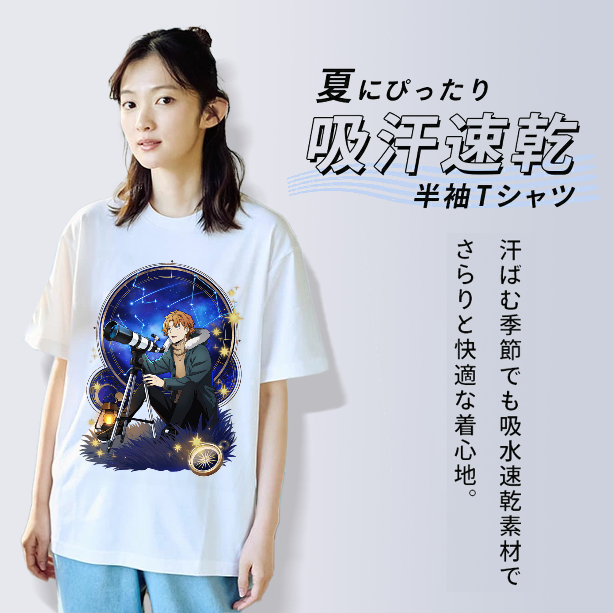 文豪ストレイドッグス Bungo Stray Dogs レディースカジュアルプリントTシャツ（綿100％）