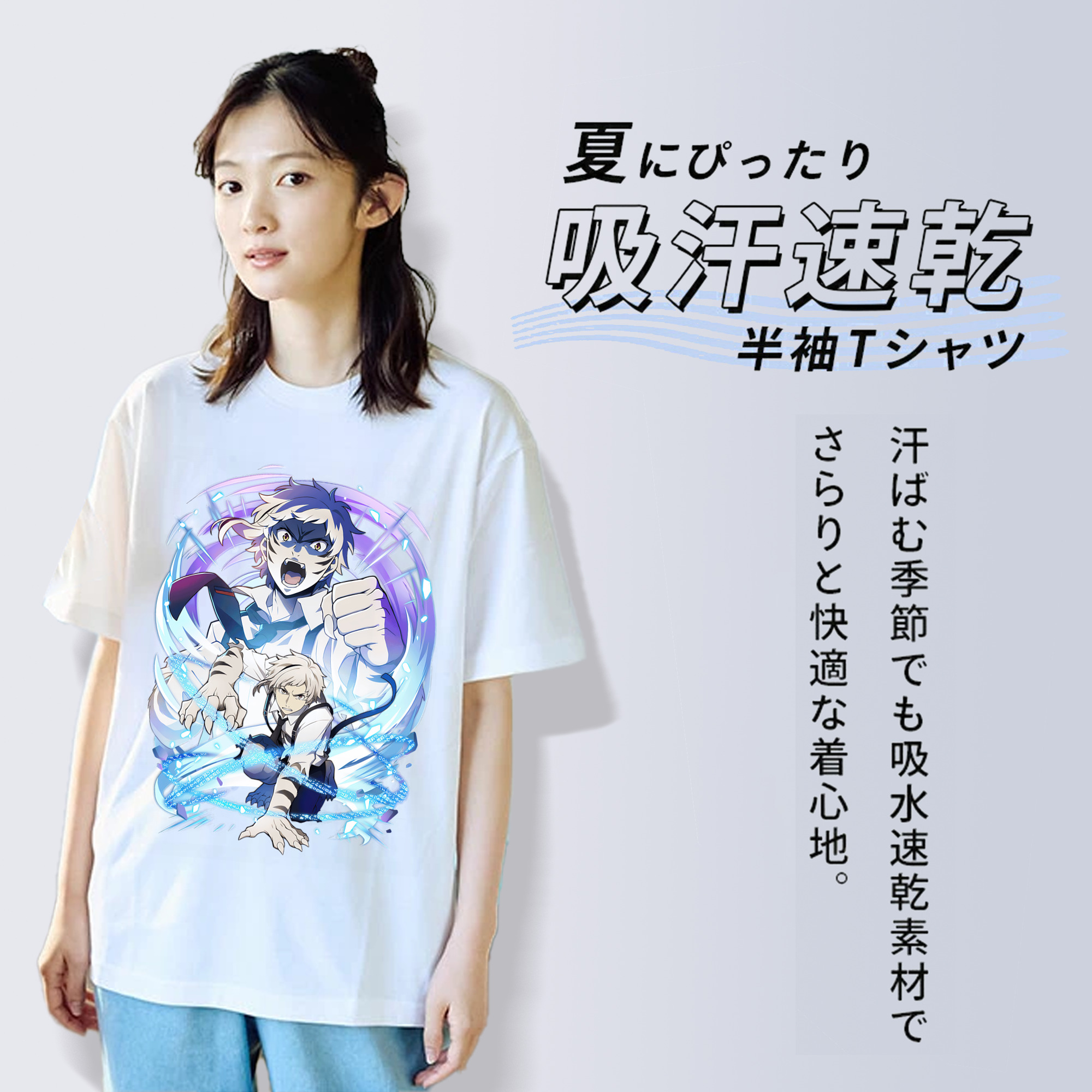 文豪ストレイドッグス Bungo Stray Dogs レディースカジュアルプリントTシャツ（綿100％）