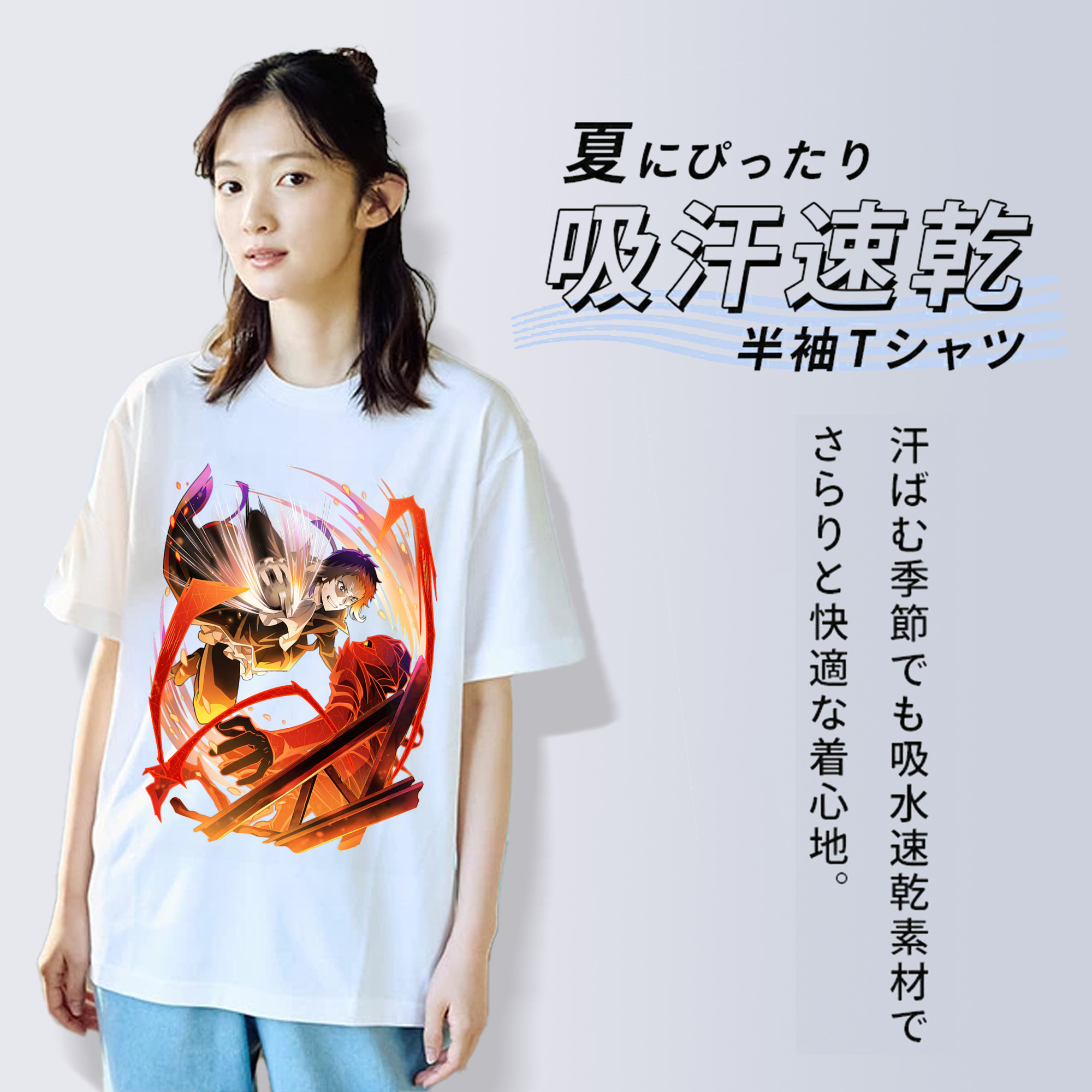 文豪ストレイドッグス Bungo Stray Dogs レディースカジュアルプリントTシャツ（綿100％）
