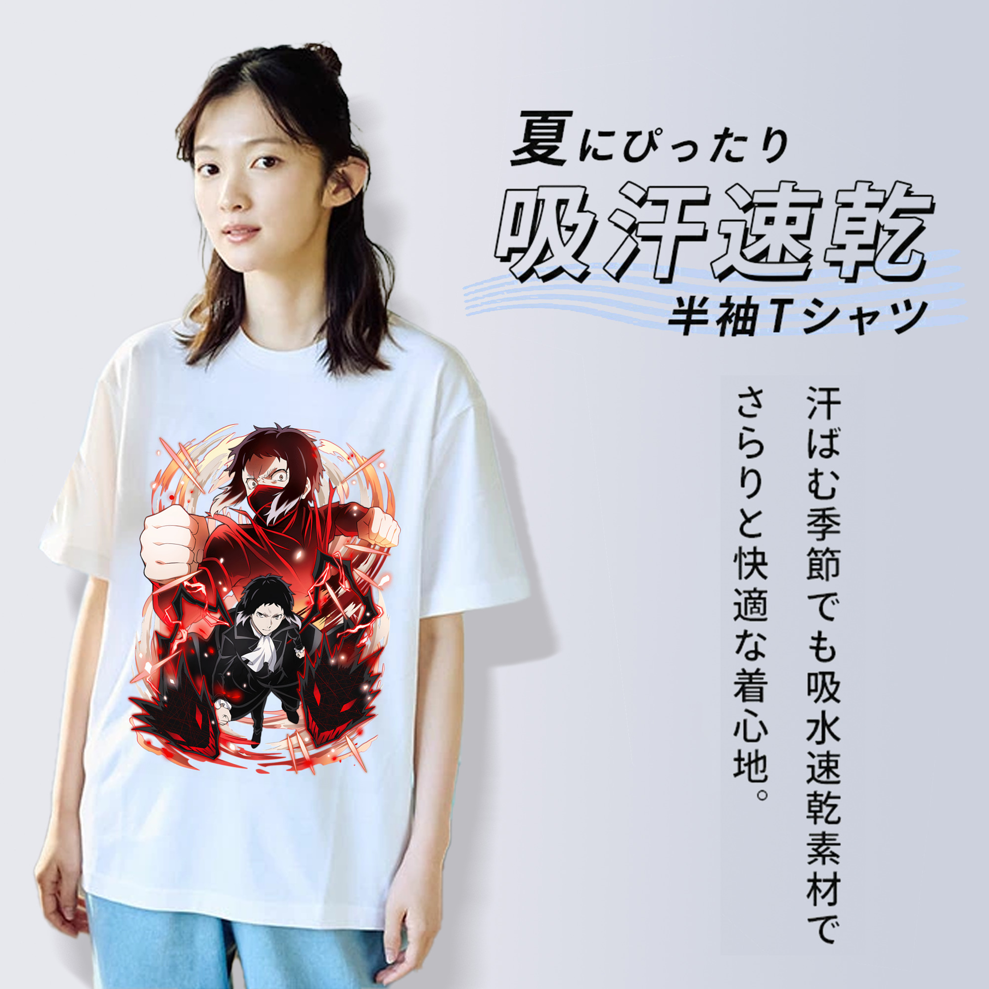 文豪ストレイドッグス Bungo Stray Dogs レディースカジュアルプリントTシャツ（綿100％）