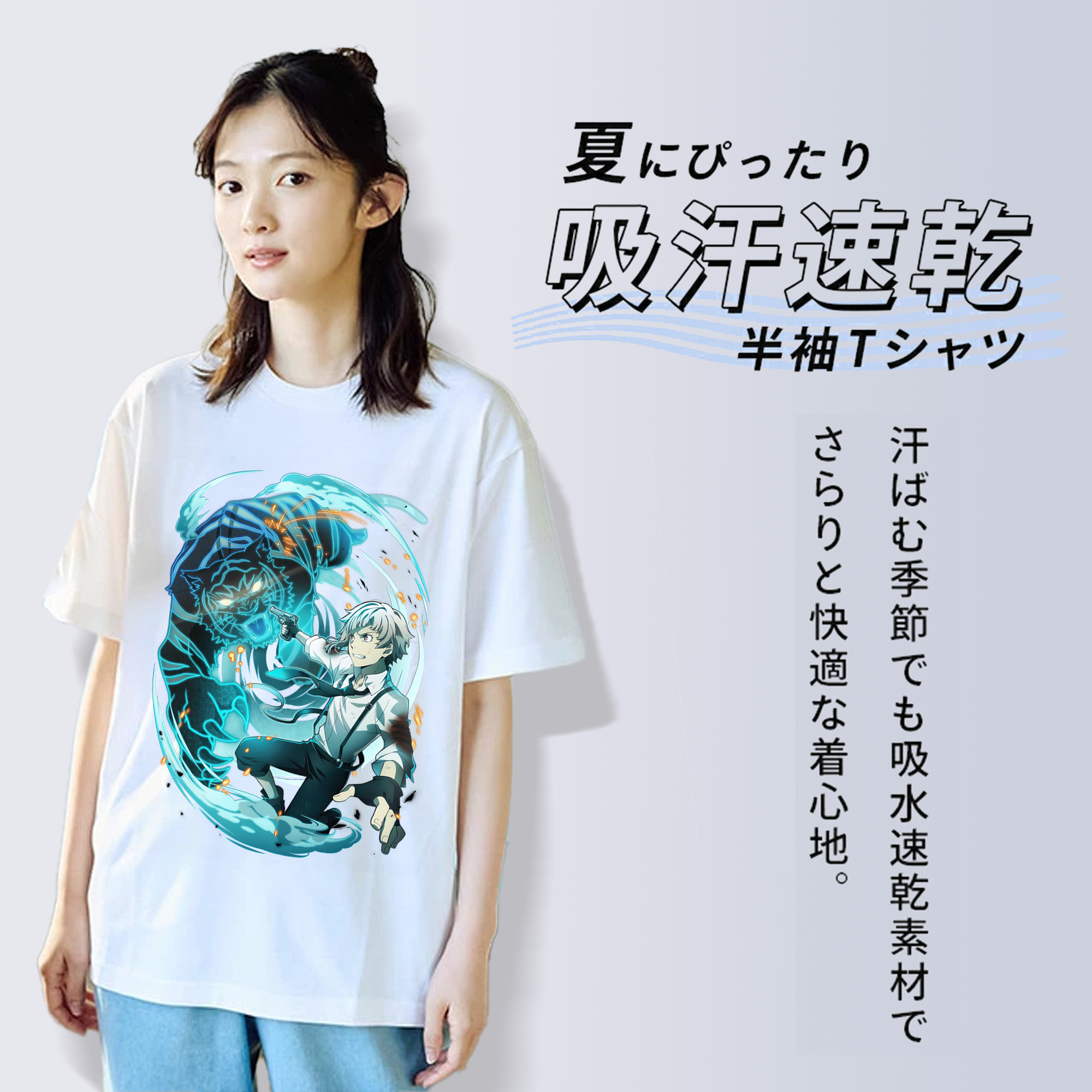文豪ストレイドッグス Bungo Stray Dogs レディースカジュアルプリントTシャツ（綿100％）