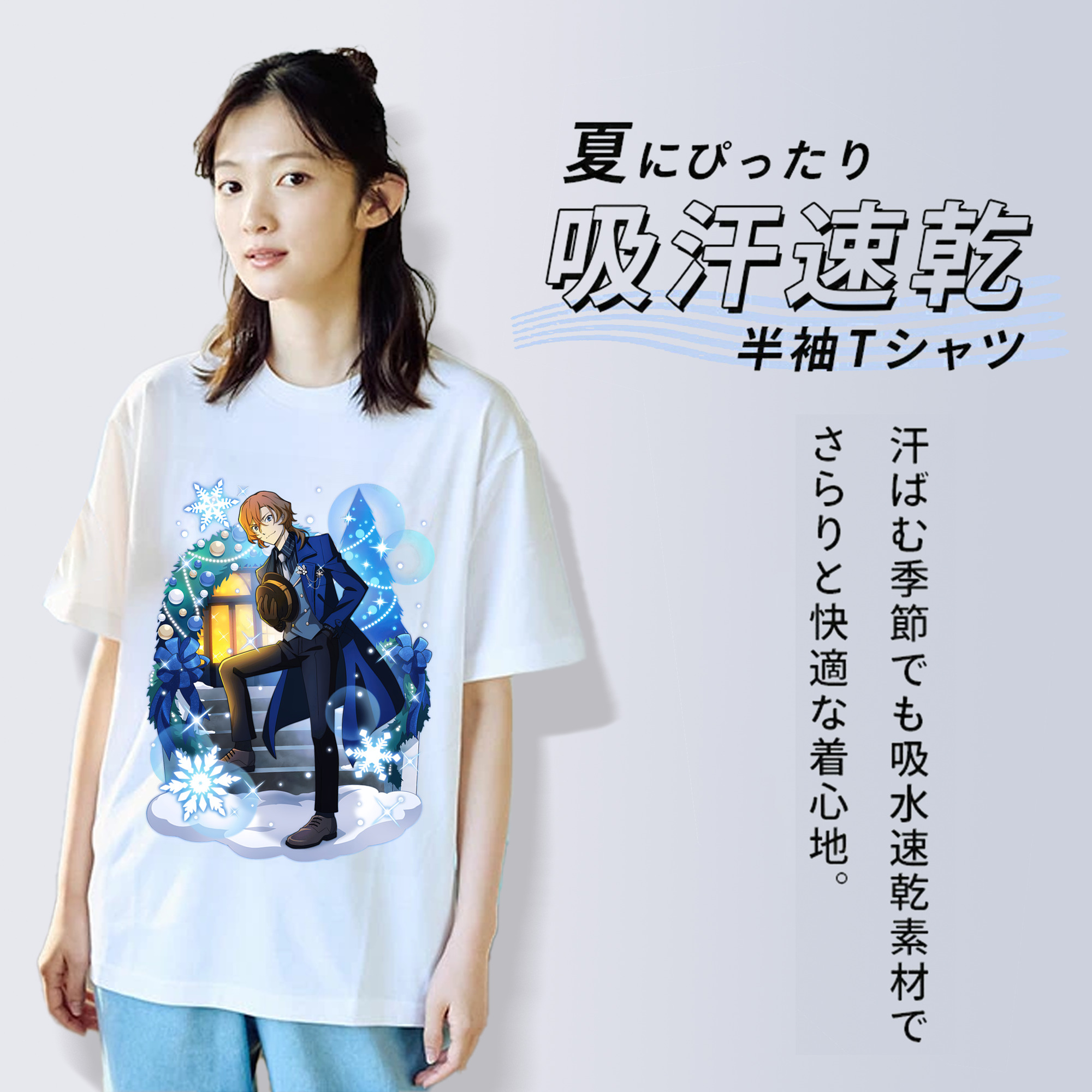 文豪ストレイドッグス Bungo Stray Dogs レディースカジュアルプリントTシャツ（綿100％）