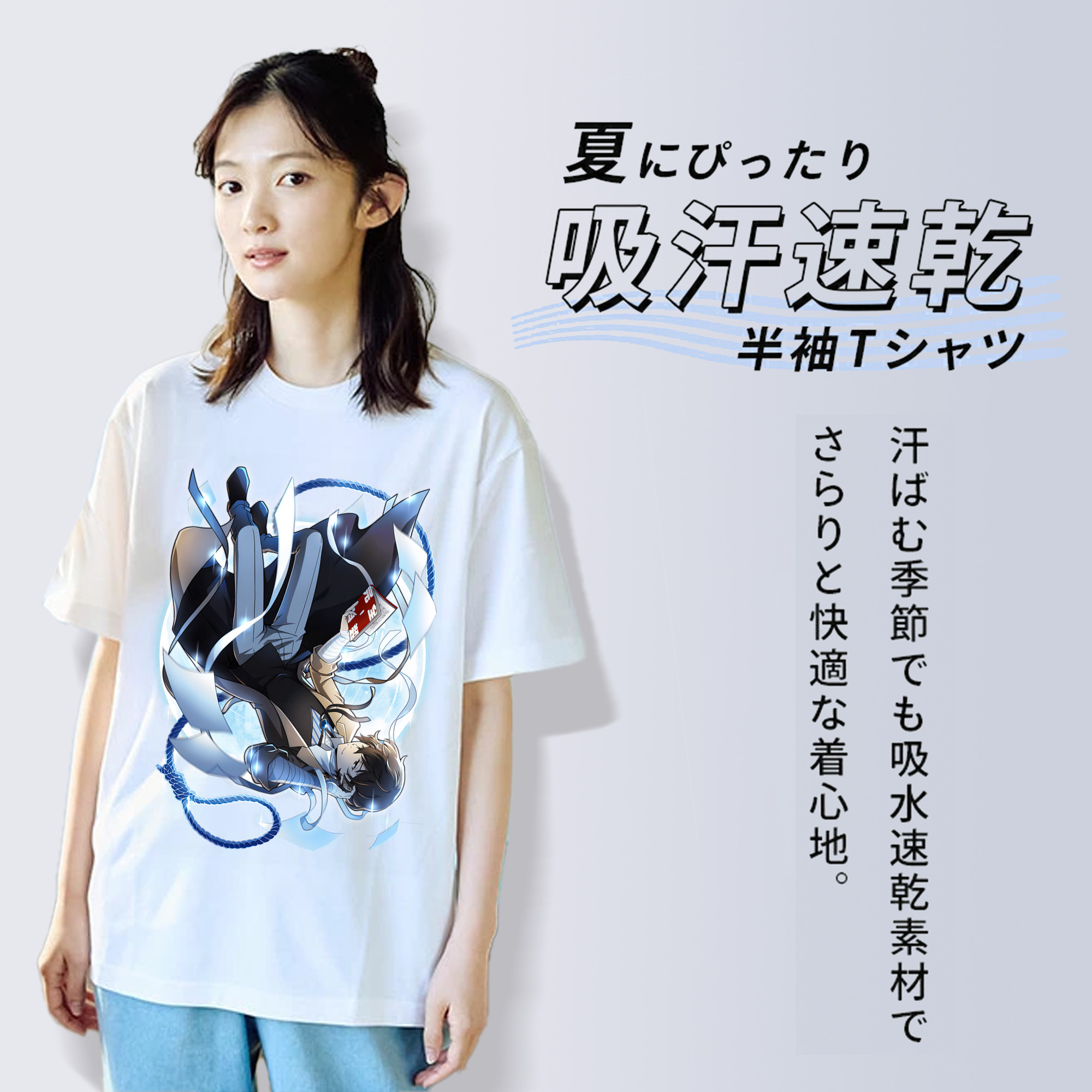 文豪ストレイドッグス Bungo Stray Dogs レディースカジュアルプリントTシャツ（綿100％）
