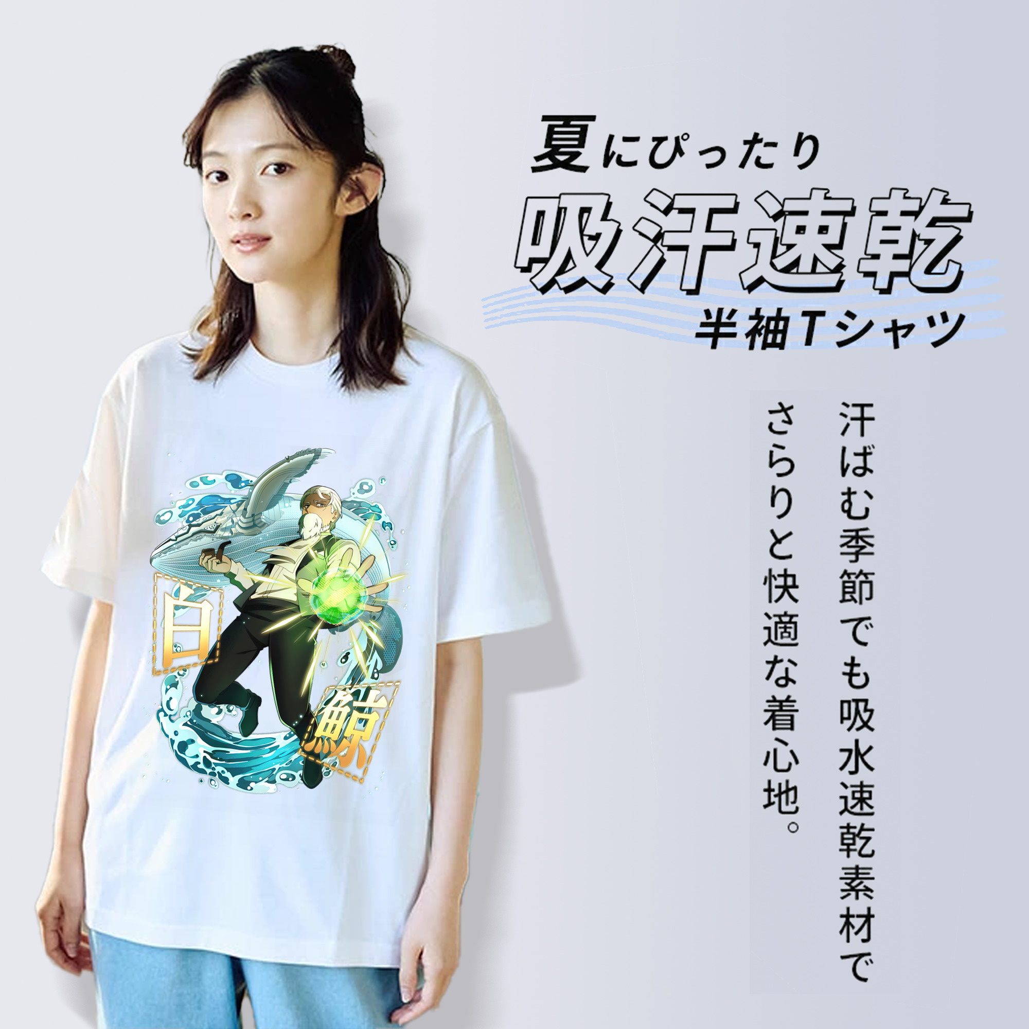 文豪ストレイドッグス Bungo Stray Dogs レディースカジュアルプリントTシャツ（綿100％）