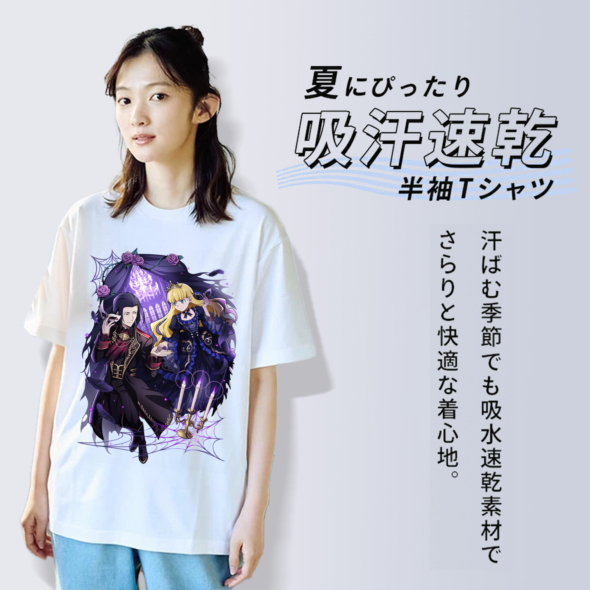 文豪ストレイドッグス Bungo Stray Dogs レディースカジュアルプリントTシャツ（綿100％）