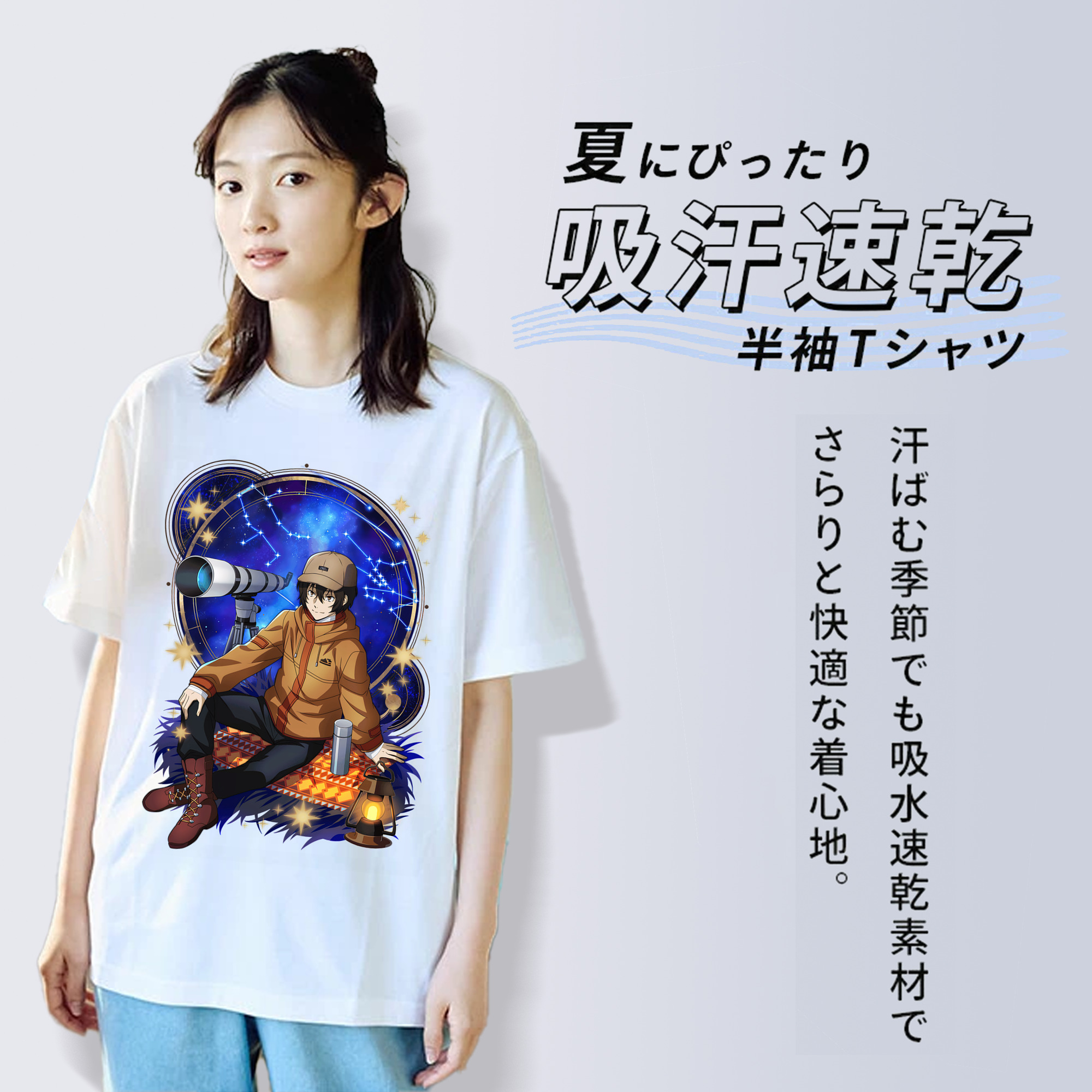 文豪ストレイドッグス Bungo Stray Dogs レディースカジュアルプリントTシャツ（綿100％）