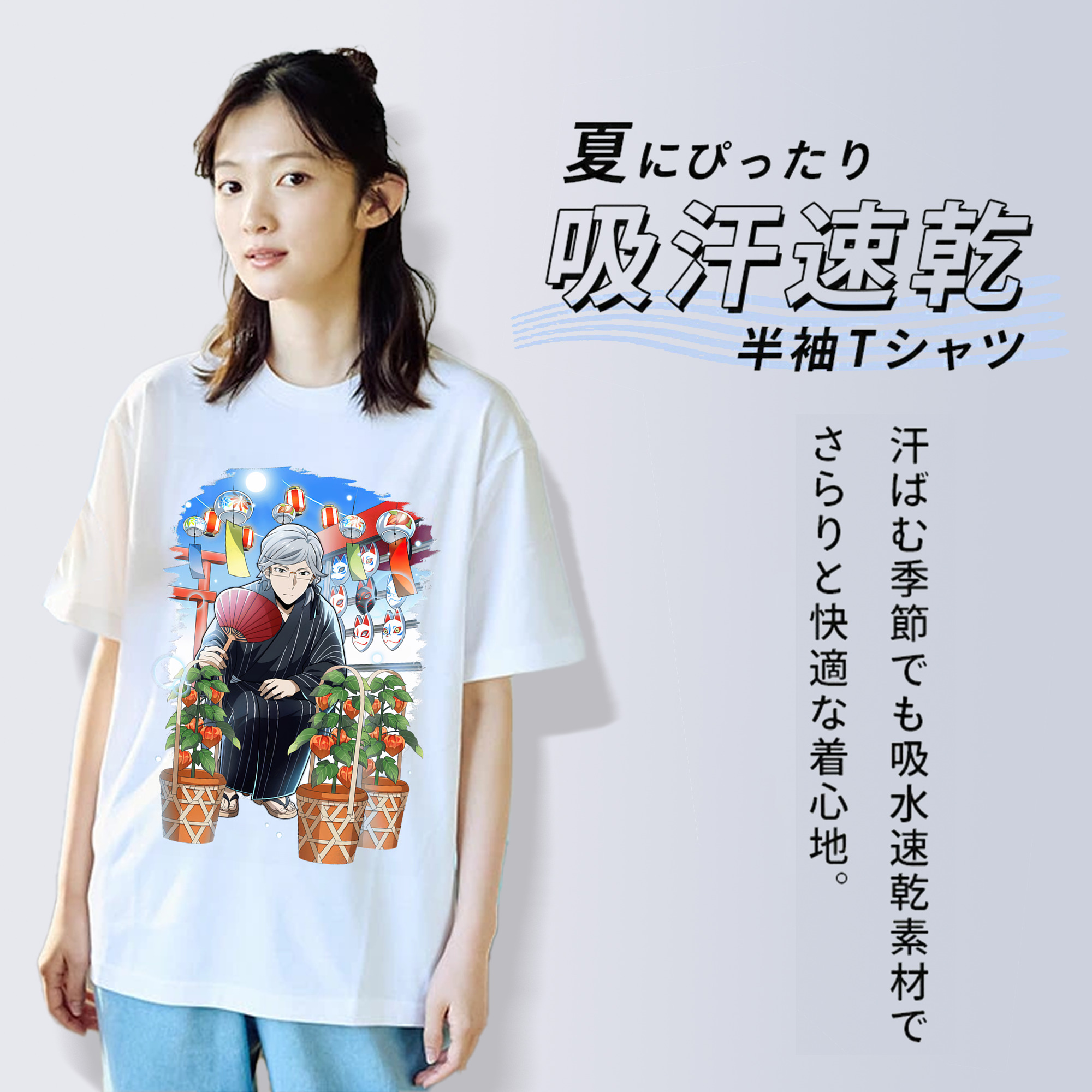 文豪ストレイドッグス Bungo Stray Dogs レディースカジュアルプリントTシャツ（綿100％）