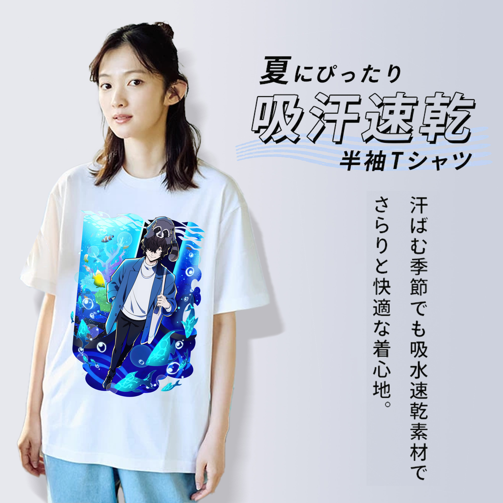 文豪ストレイドッグス Bungo Stray Dogs レディースカジュアルプリントTシャツ（綿100％）