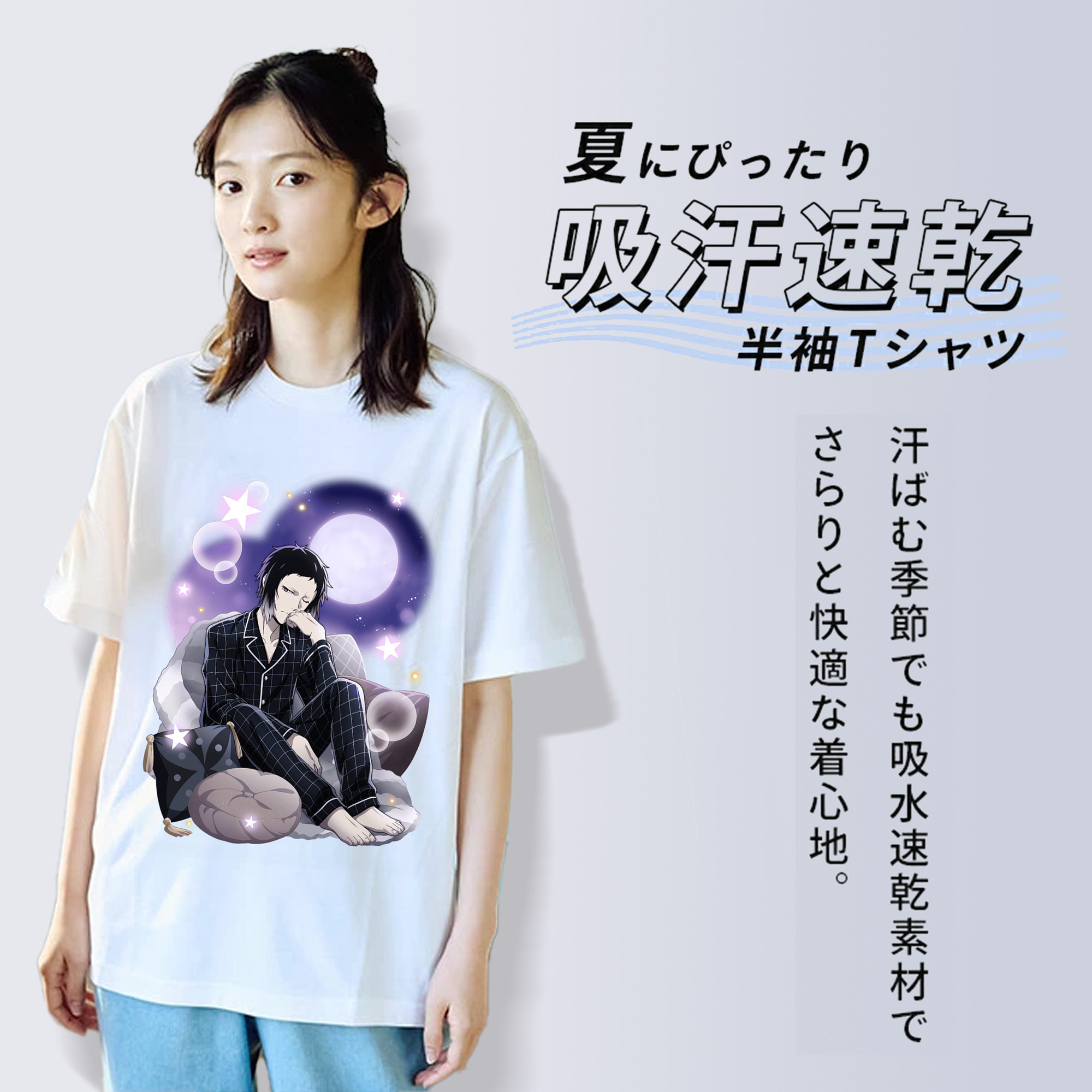 文豪ストレイドッグス Bungo Stray Dogs レディースカジュアルプリントTシャツ（綿100％）
