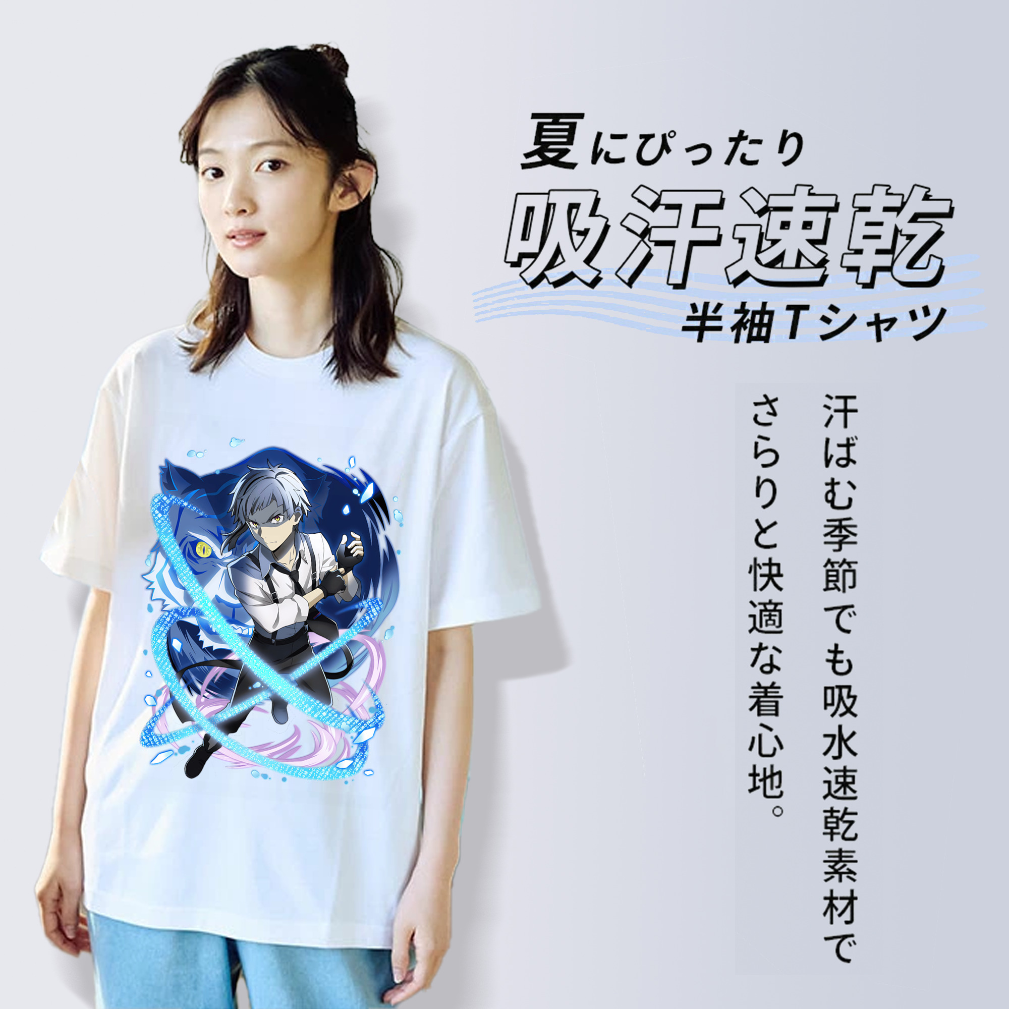 文豪ストレイドッグス Bungo Stray Dogs レディースカジュアルプリントTシャツ（綿100％）