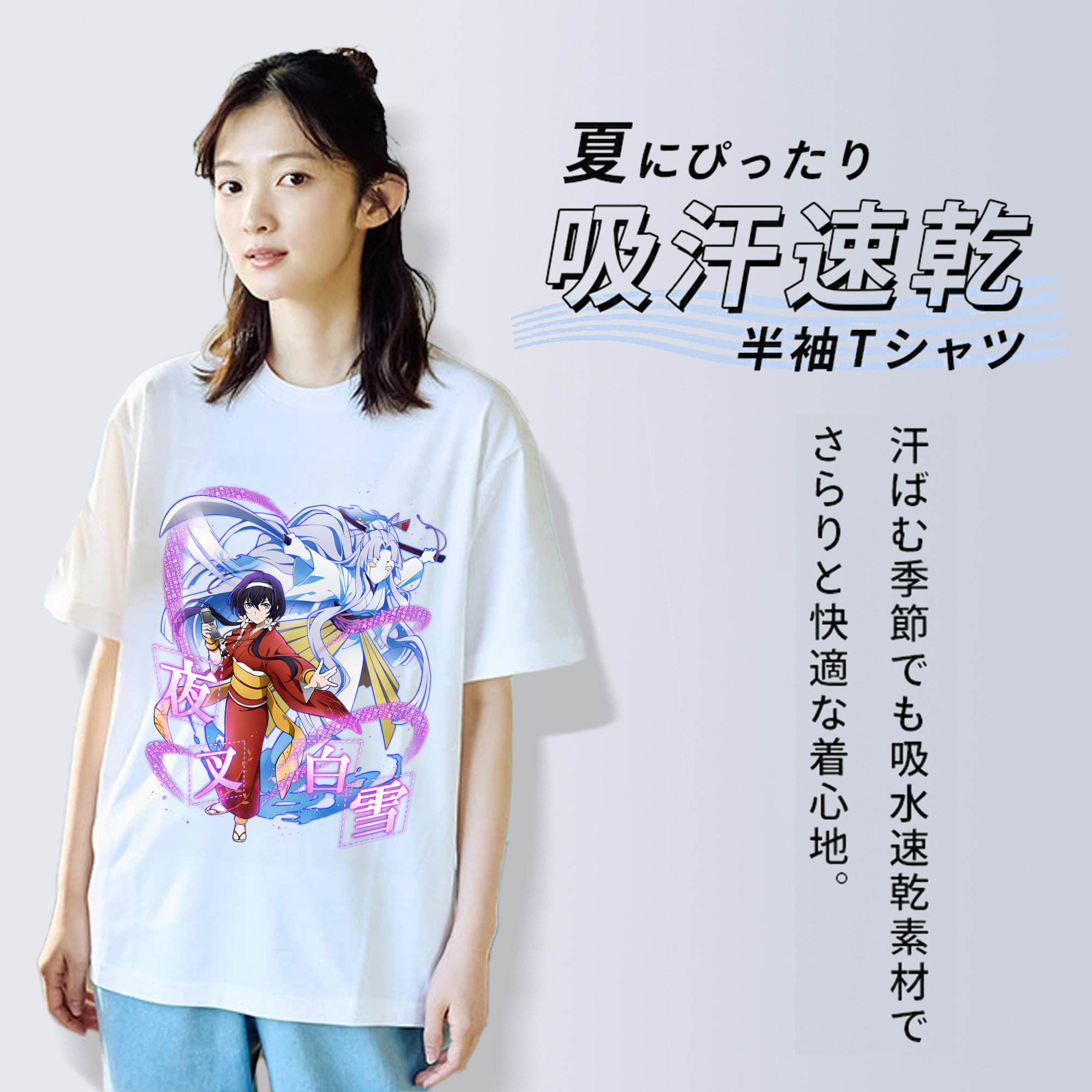 文豪ストレイドッグス Bungo Stray Dogs レディースカジュアルプリントTシャツ（綿100％）