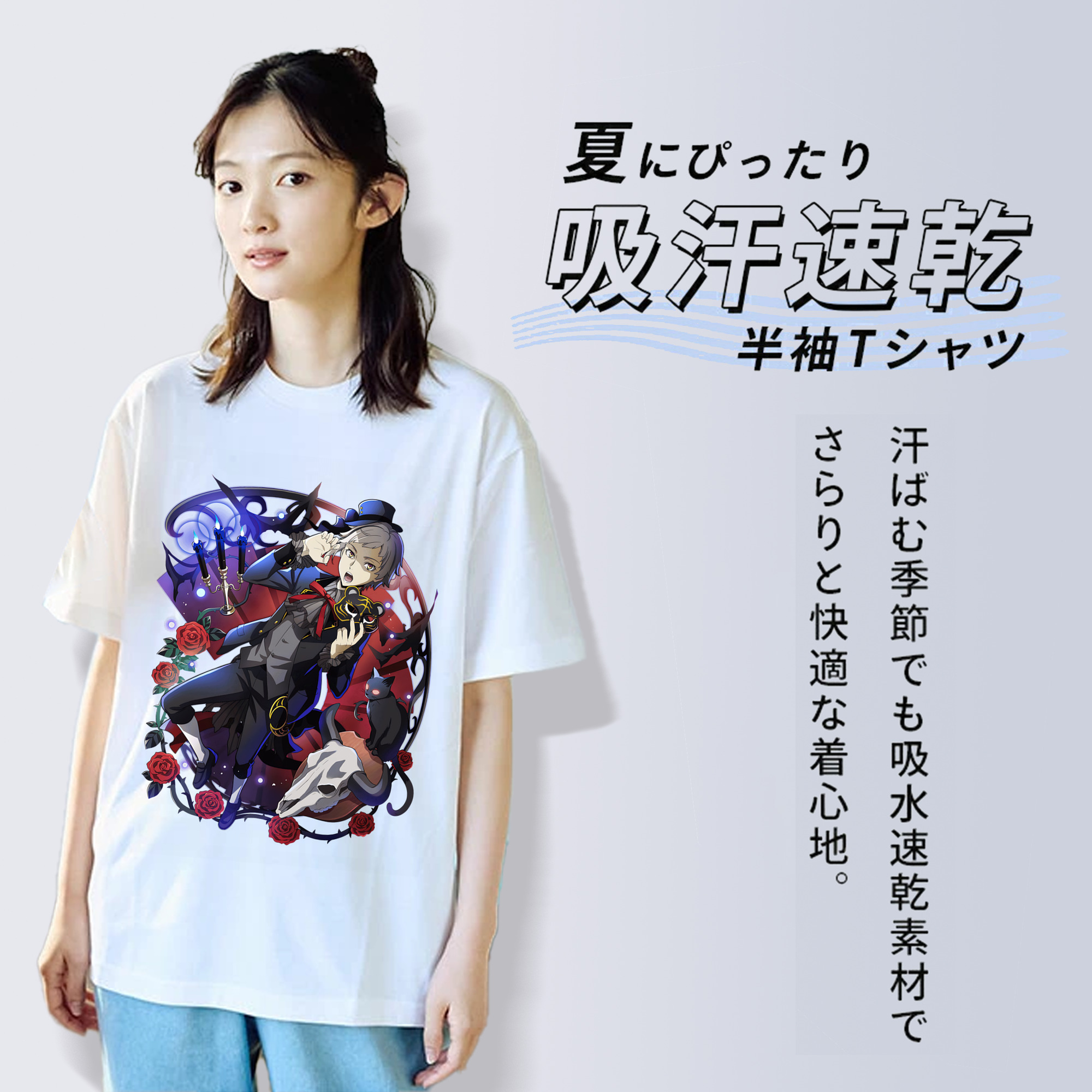 文豪ストレイドッグス Bungo Stray Dogs レディースカジュアルプリントTシャツ（綿100％）