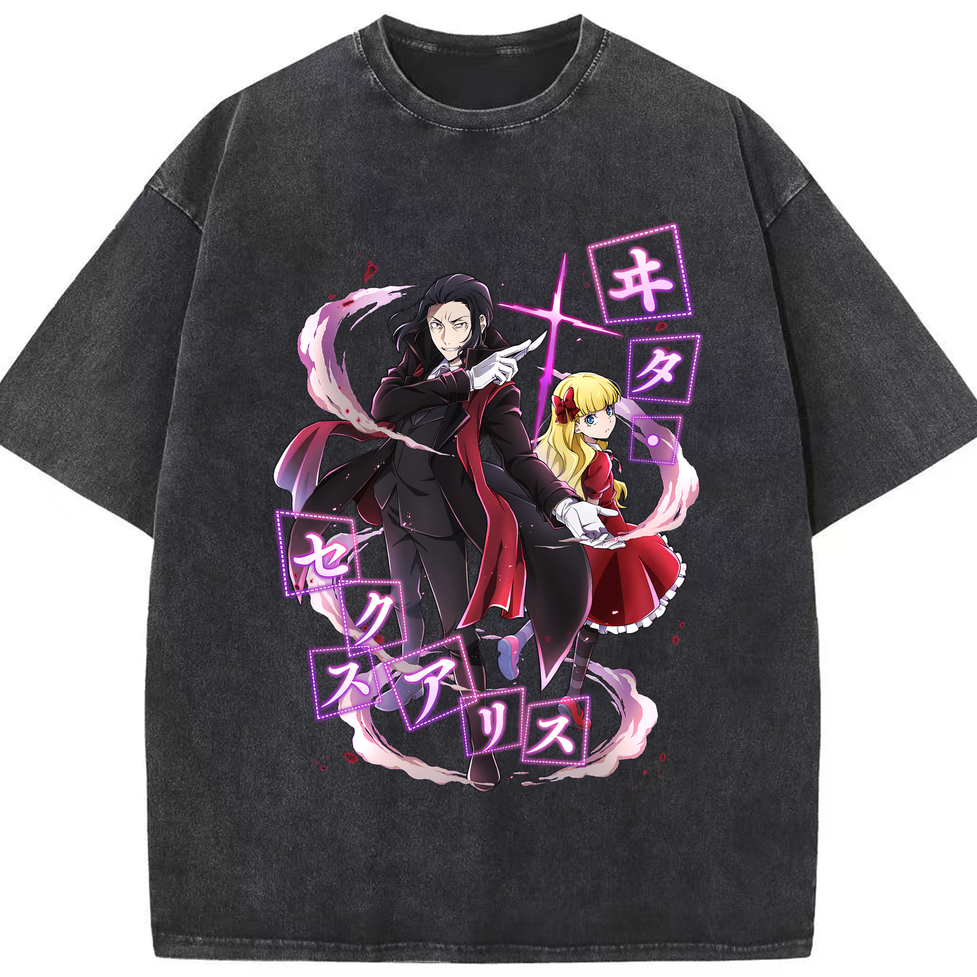 （画像用） 文豪ストレイドッグス Bungo Stray Dogs 綿100% ヴィンテージ風 半袖Tシャツ（フロントプリント）