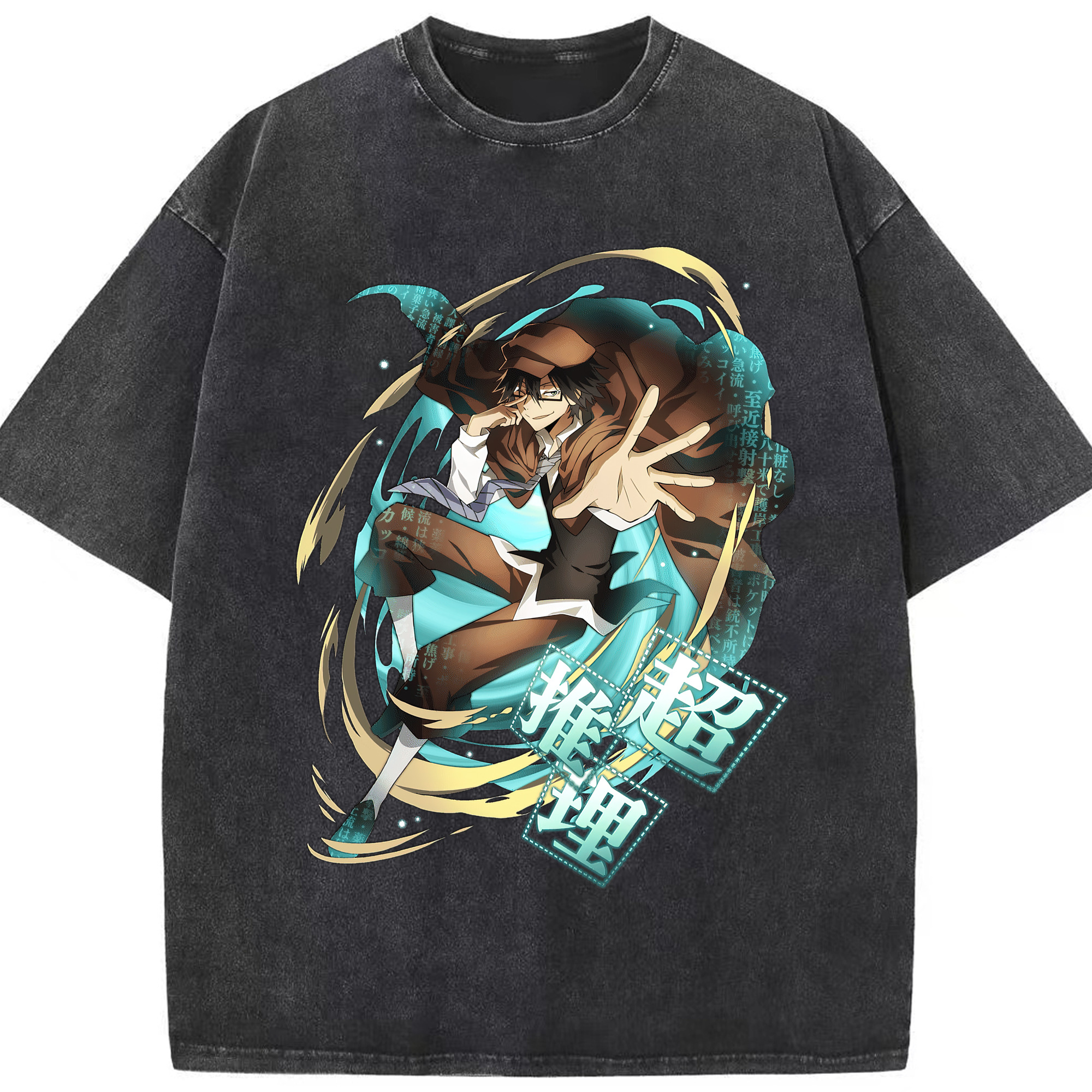 （画像用） 文豪ストレイドッグス Bungo Stray Dogs 綿100% ヴィンテージ風 半袖Tシャツ（フロントプリント）