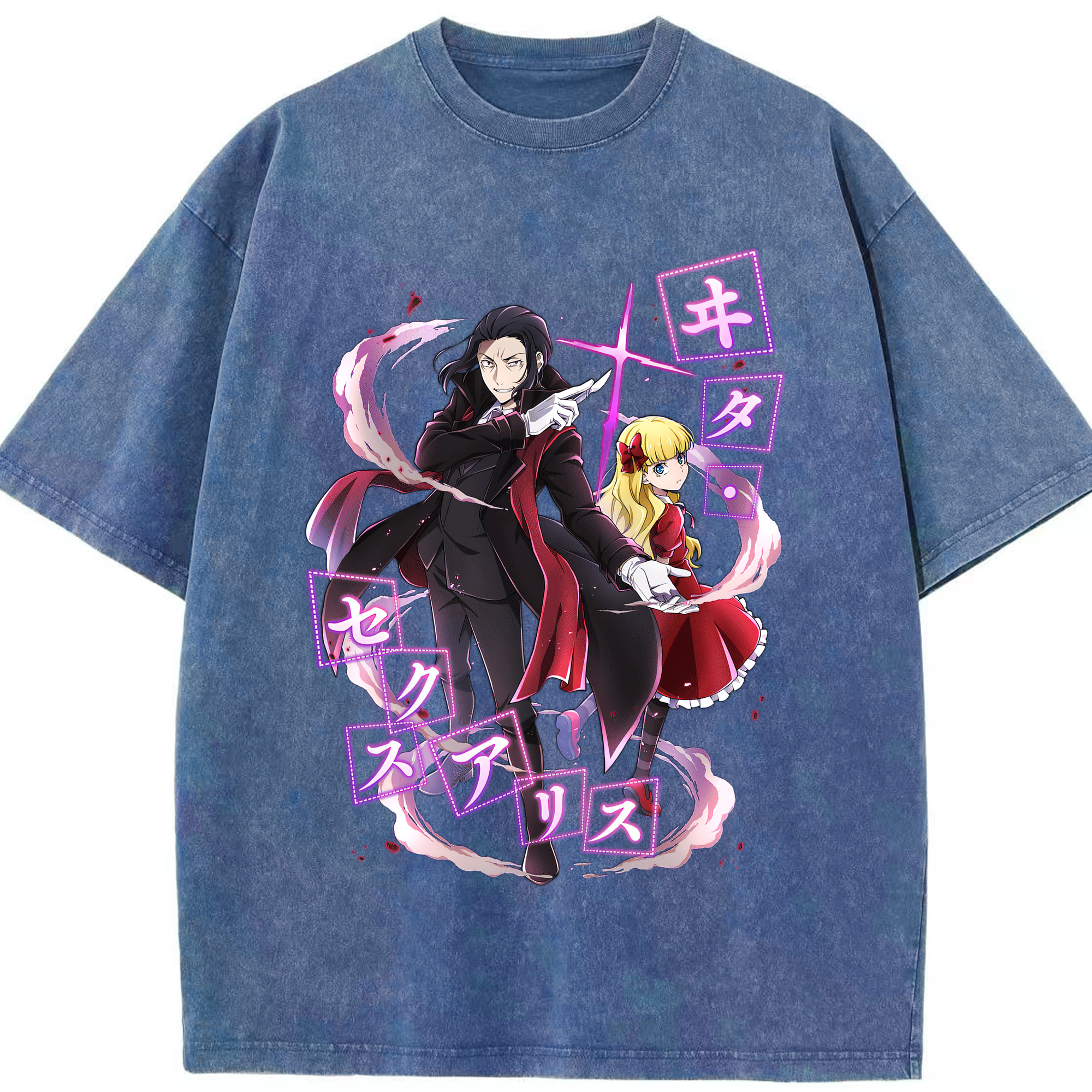 （画像用） 文豪ストレイドッグス Bungo Stray Dogs 綿100% ヴィンテージ風 半袖Tシャツ（フロントプリント）