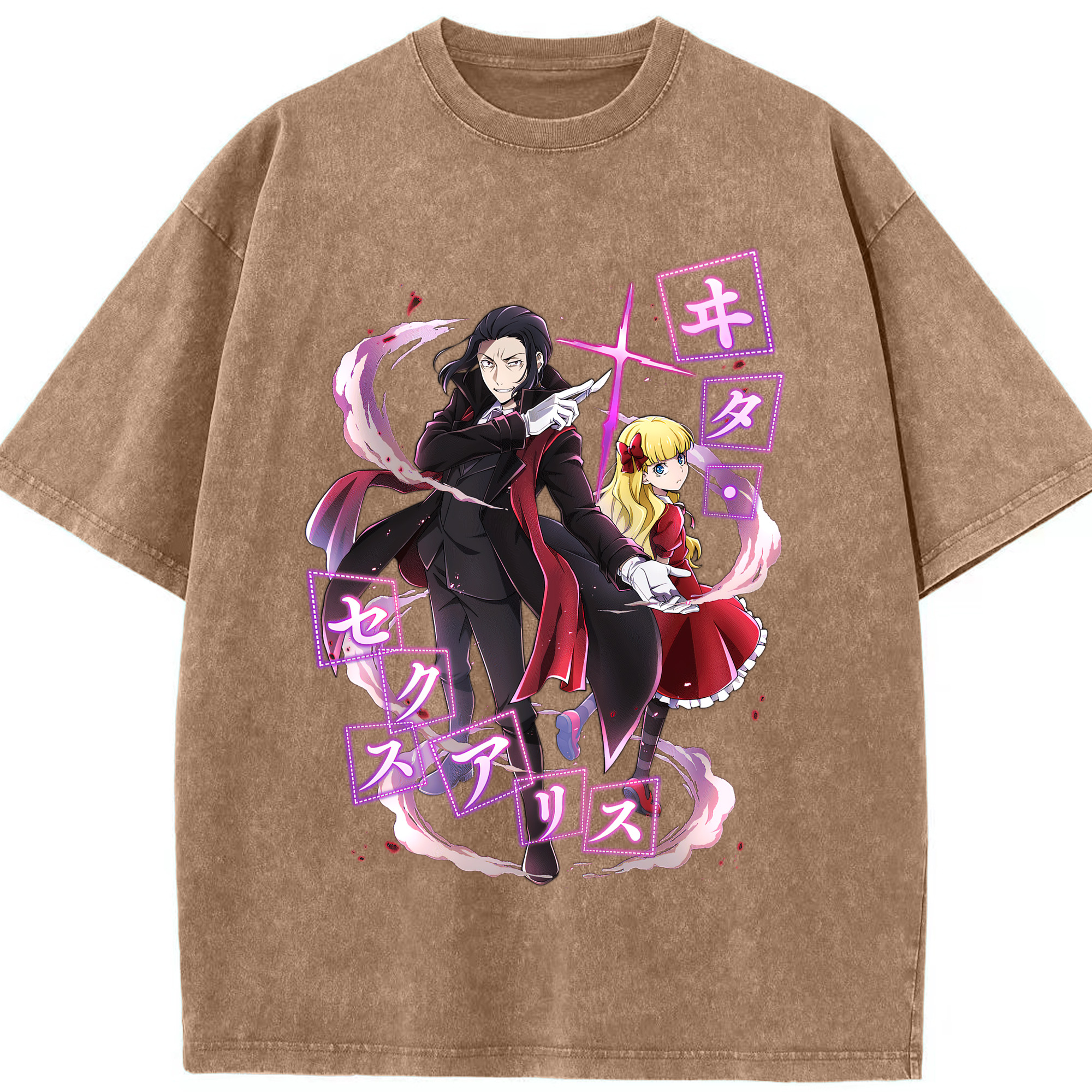 （画像用） 文豪ストレイドッグス Bungo Stray Dogs 綿100% ヴィンテージ風 半袖Tシャツ（フロントプリント）