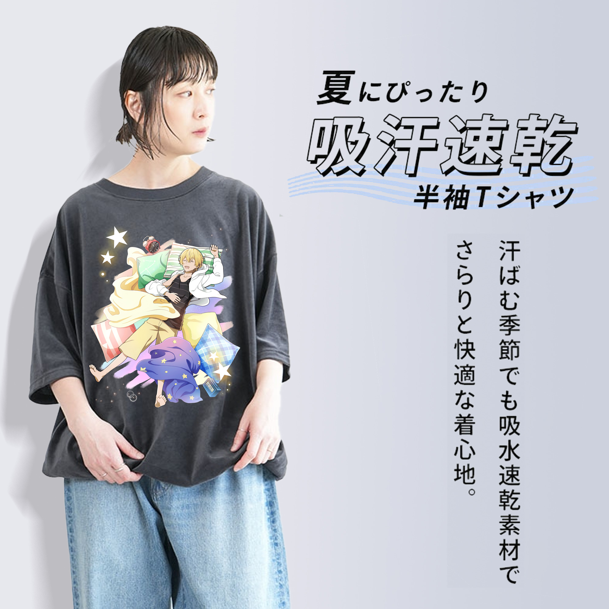 文豪ストレイドッグス Bungo Stray Dogs 綿100% ヴィンテージ風 半袖Tシャツ（フロントプリント）