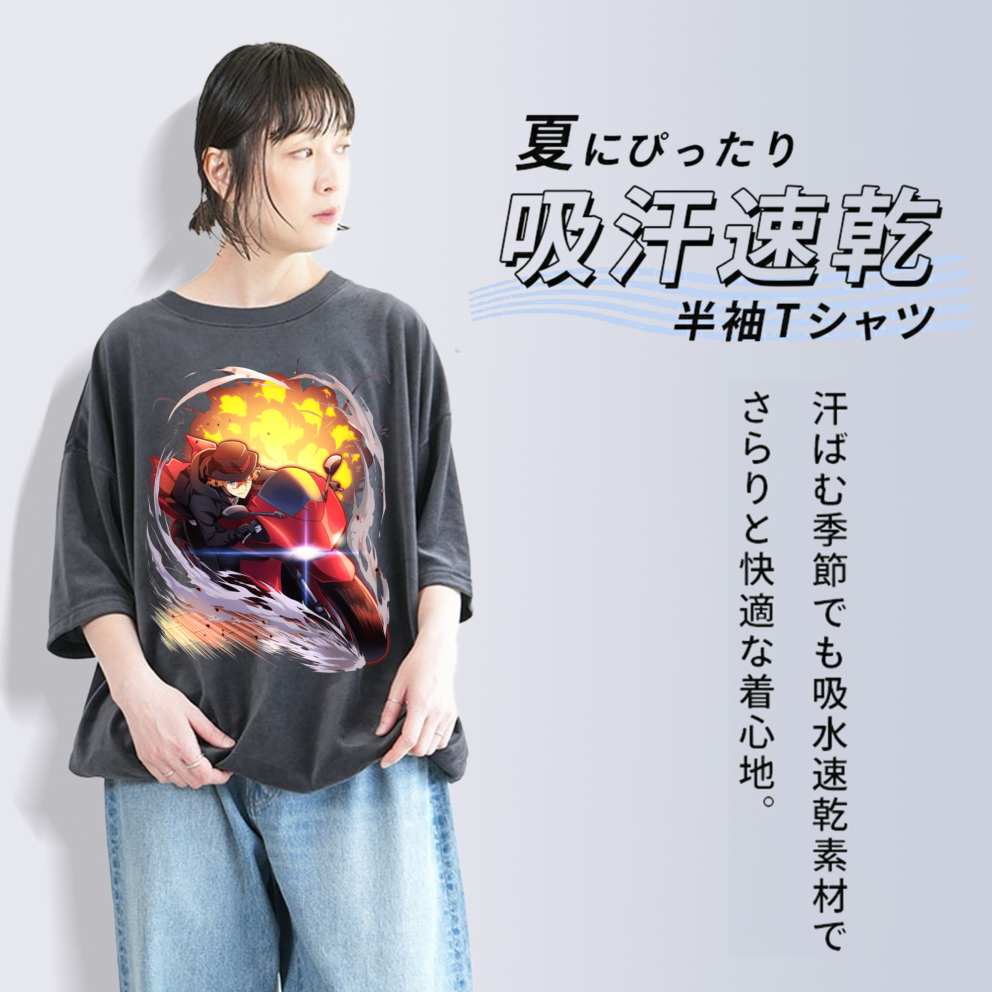 文豪ストレイドッグス Bungo Stray Dogs 綿100% ヴィンテージ風 半袖Tシャツ（フロントプリント）