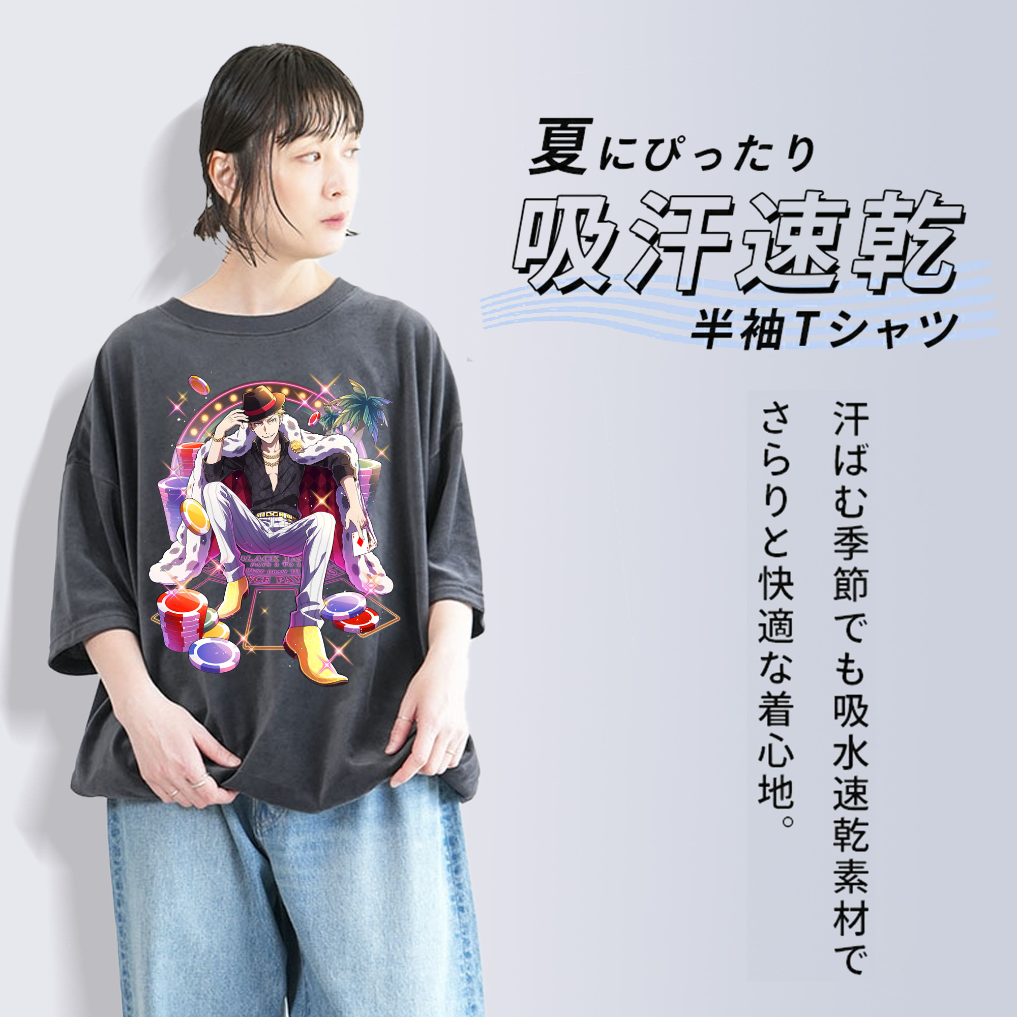 文豪ストレイドッグス Bungo Stray Dogs 綿100% ヴィンテージ風 半袖Tシャツ（フロントプリント）
