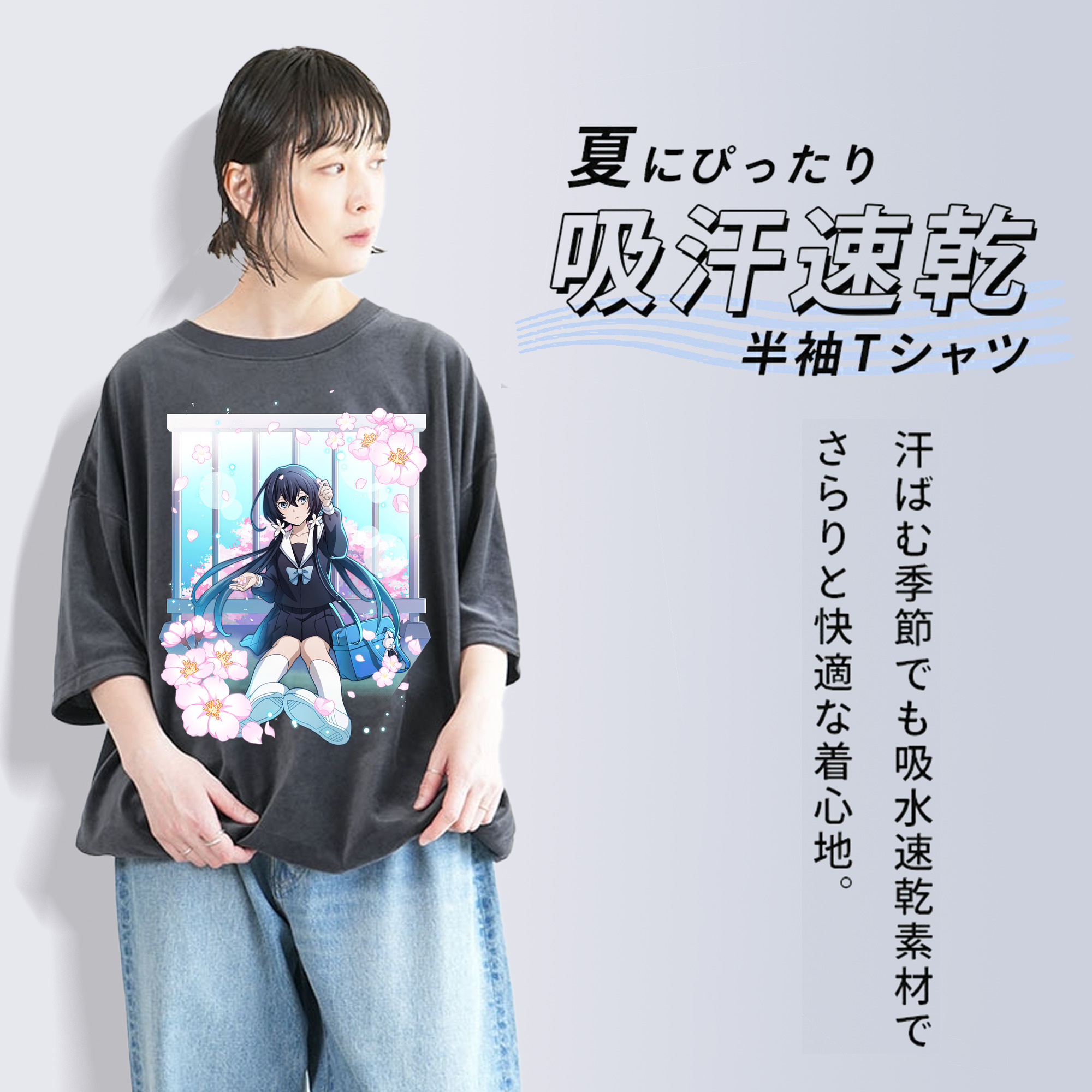 文豪ストレイドッグス Bungo Stray Dogs 綿100% ヴィンテージ風 半袖Tシャツ（フロントプリント）