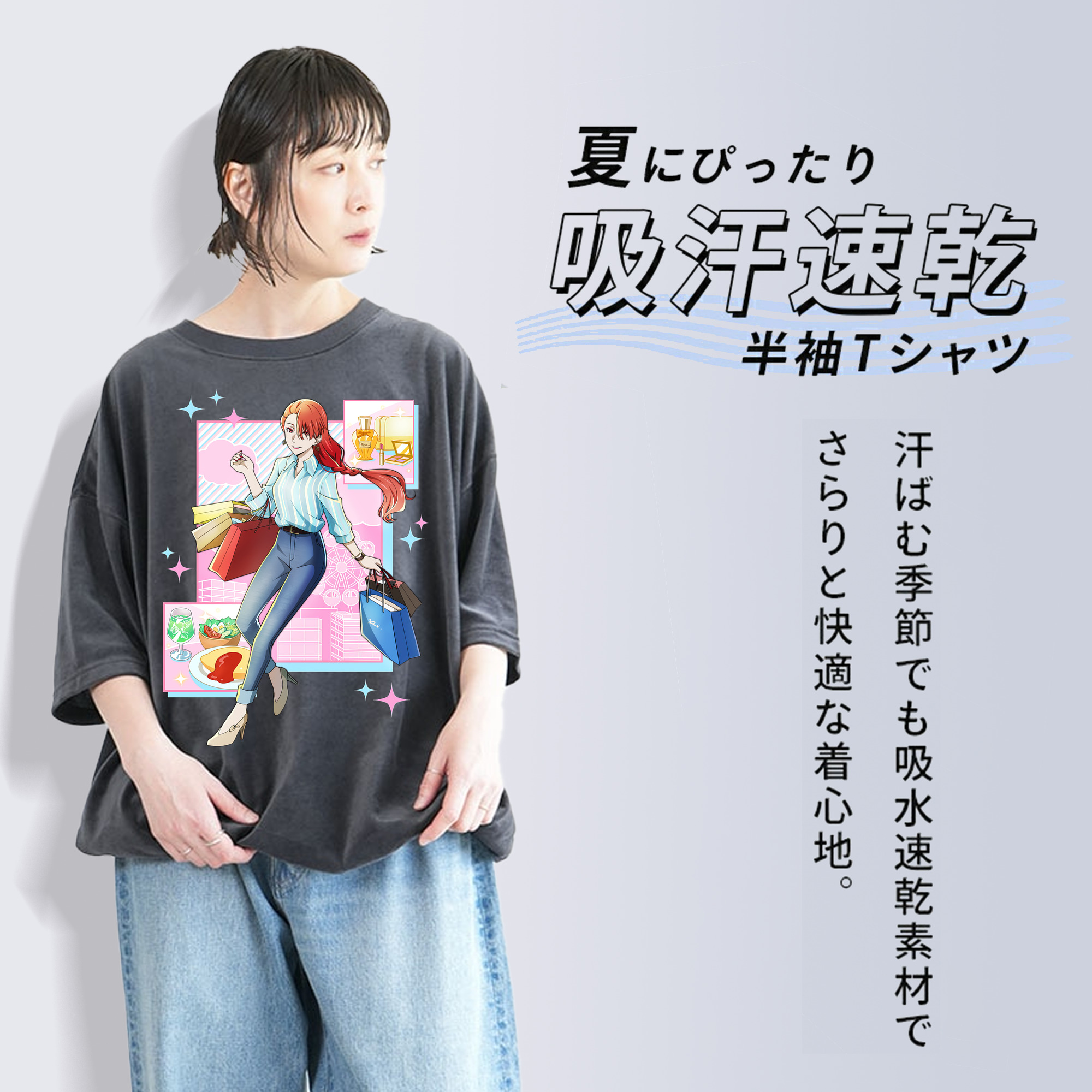 文豪ストレイドッグス Bungo Stray Dogs 綿100% ヴィンテージ風 半袖Tシャツ（フロントプリント）