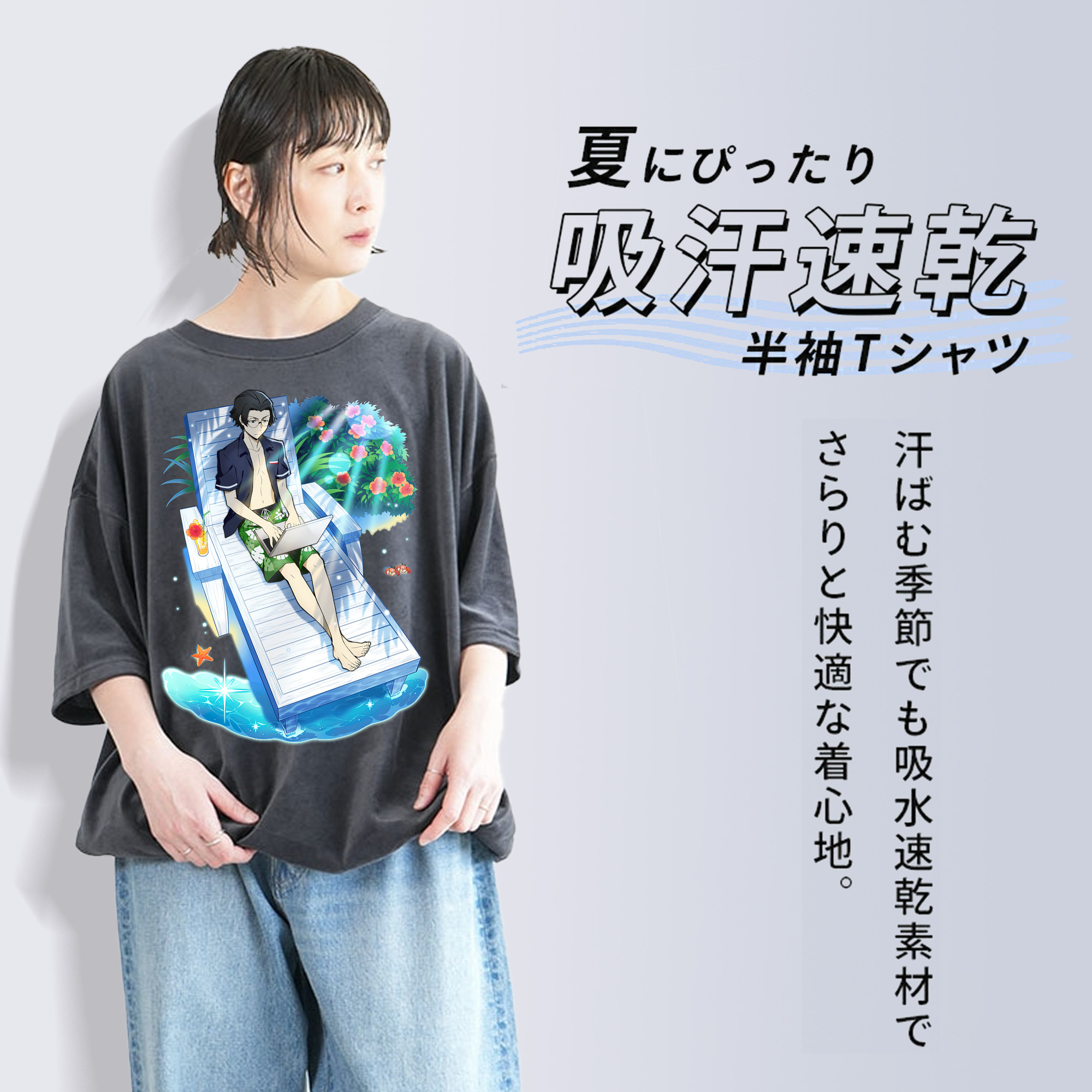 文豪ストレイドッグス Bungo Stray Dogs 綿100% ヴィンテージ風 半袖Tシャツ（フロントプリント）
