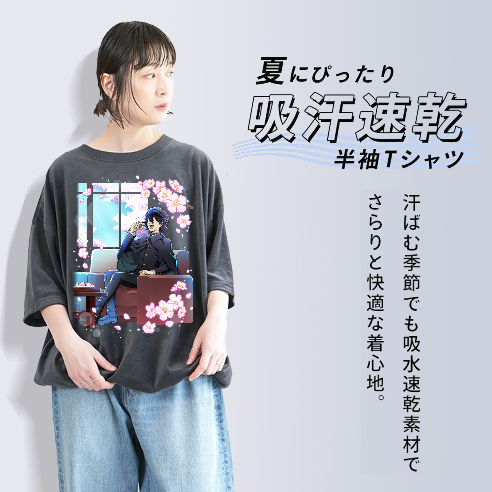 文豪ストレイドッグス Bungo Stray Dogs 綿100% ヴィンテージ風 半袖Tシャツ（フロントプリント）
