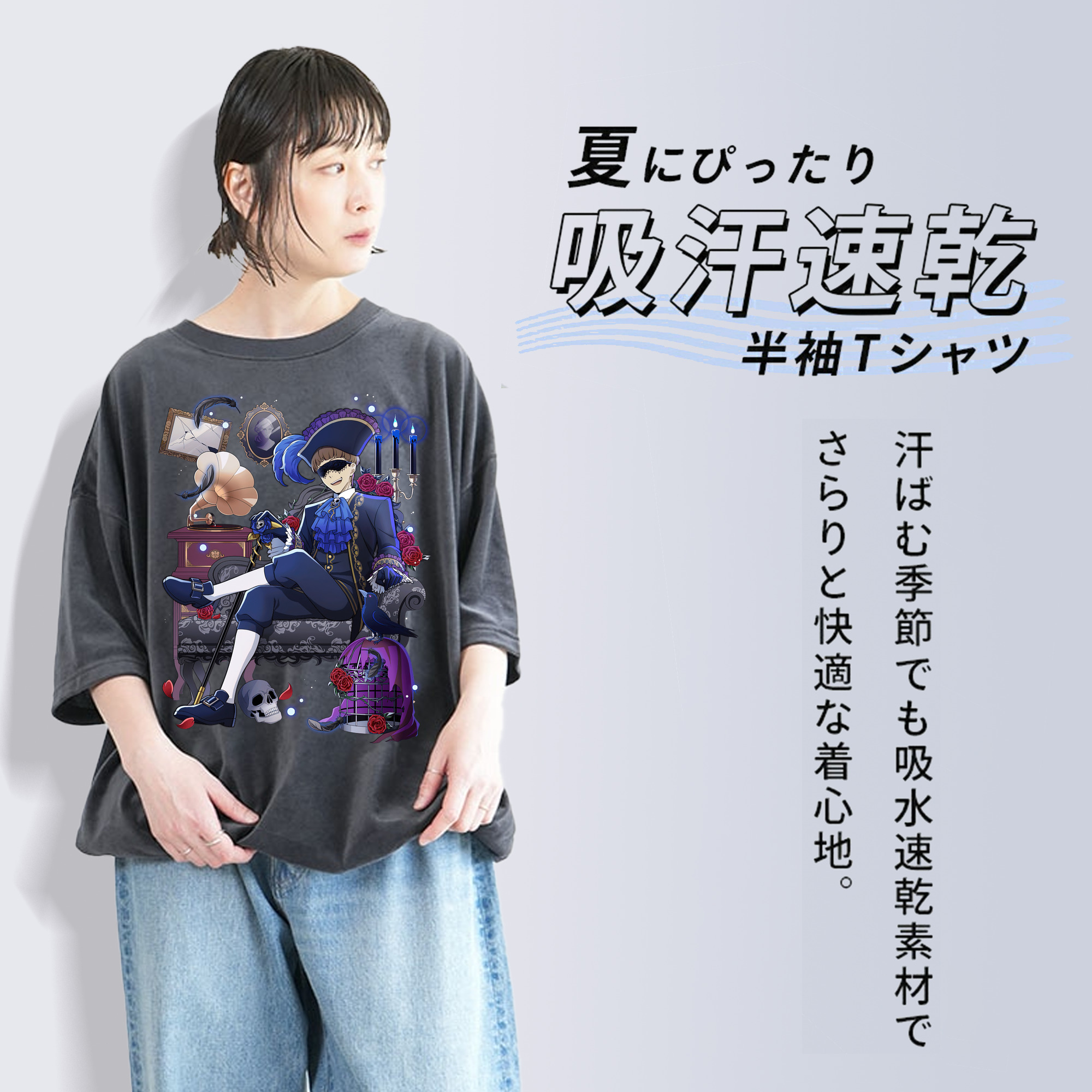 文豪ストレイドッグス Bungo Stray Dogs 綿100% ヴィンテージ風 半袖Tシャツ（フロントプリント）