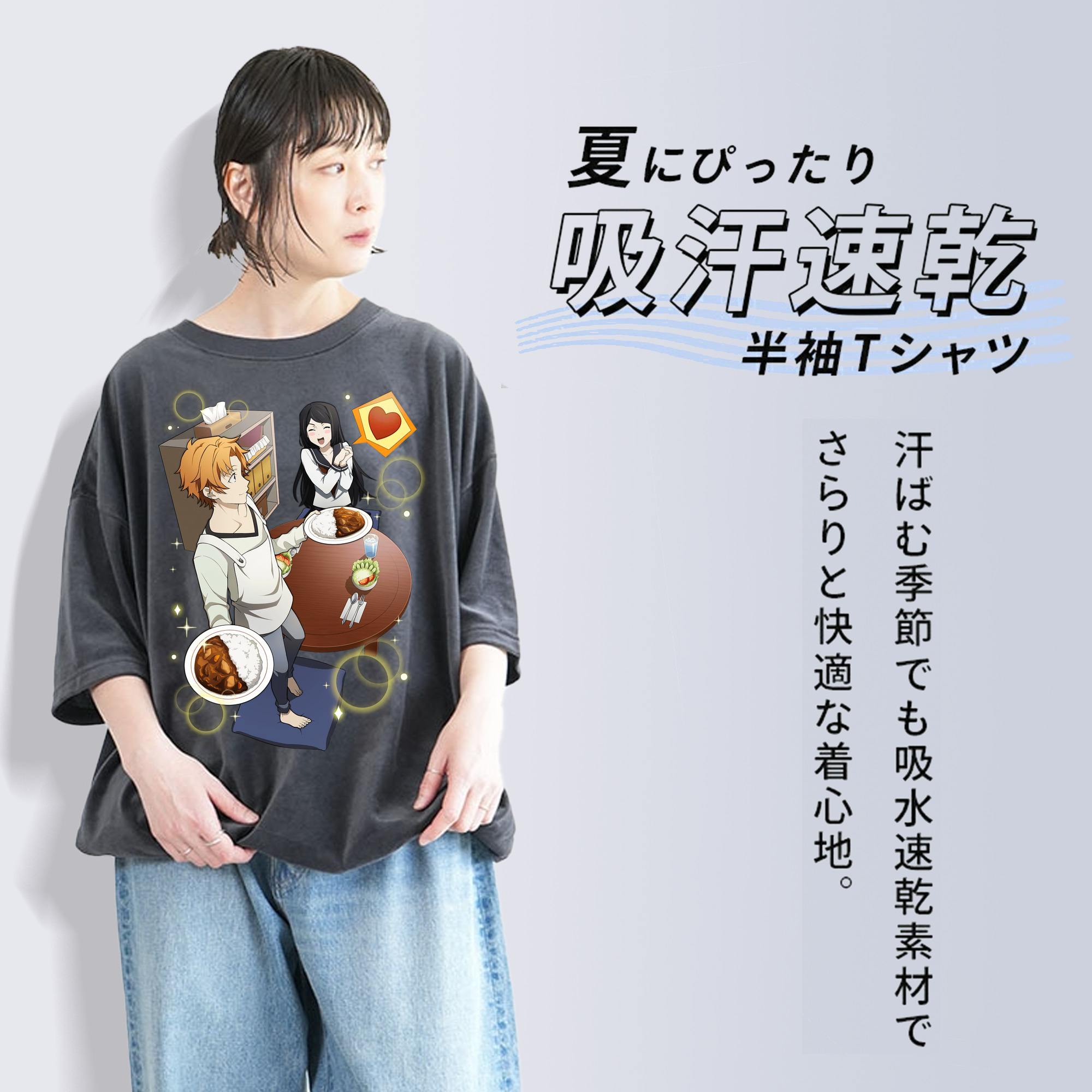 文豪ストレイドッグス Bungo Stray Dogs 綿100% ヴィンテージ風 半袖Tシャツ（フロントプリント）