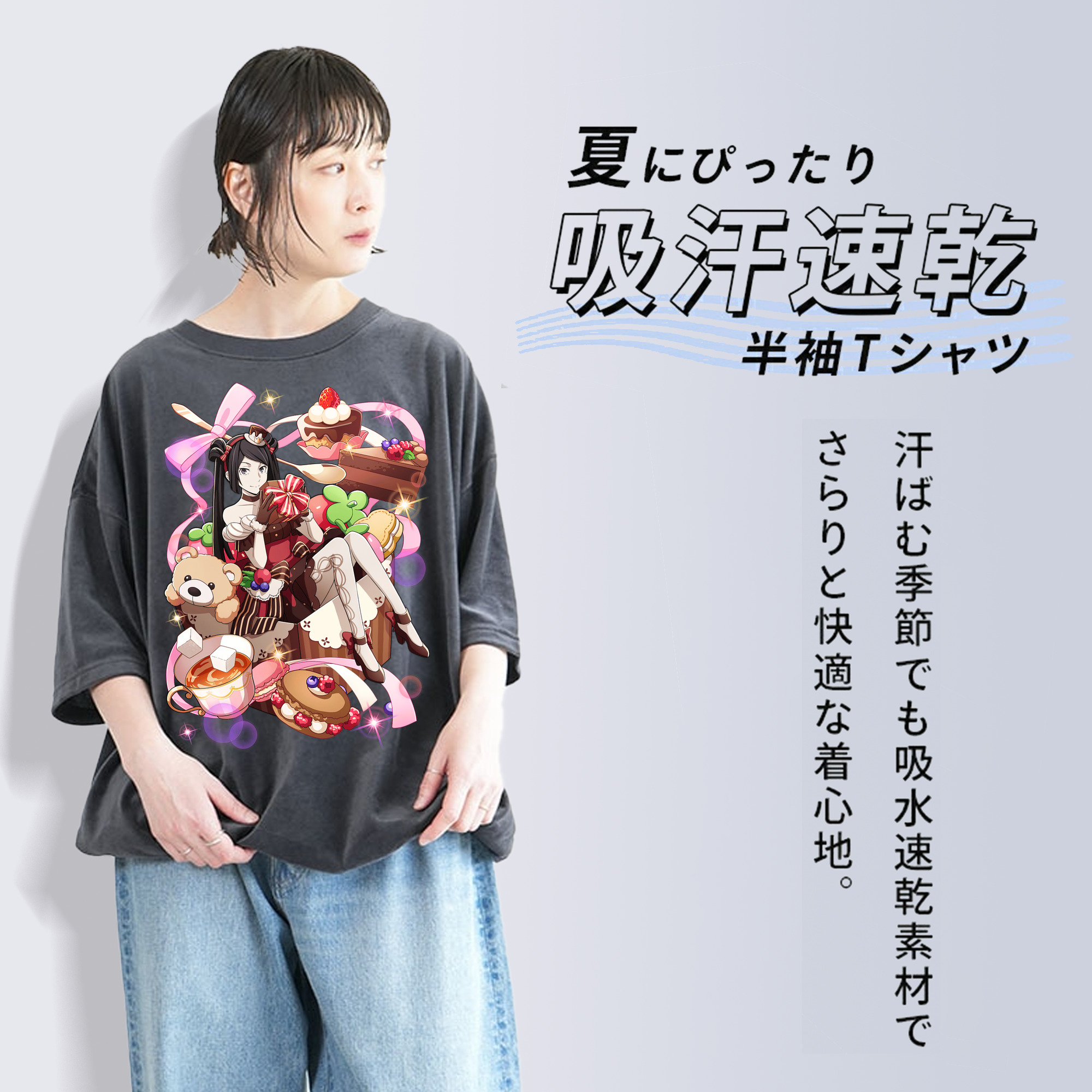 文豪ストレイドッグス Bungo Stray Dogs 綿100% ヴィンテージ風 半袖Tシャツ（フロントプリント）