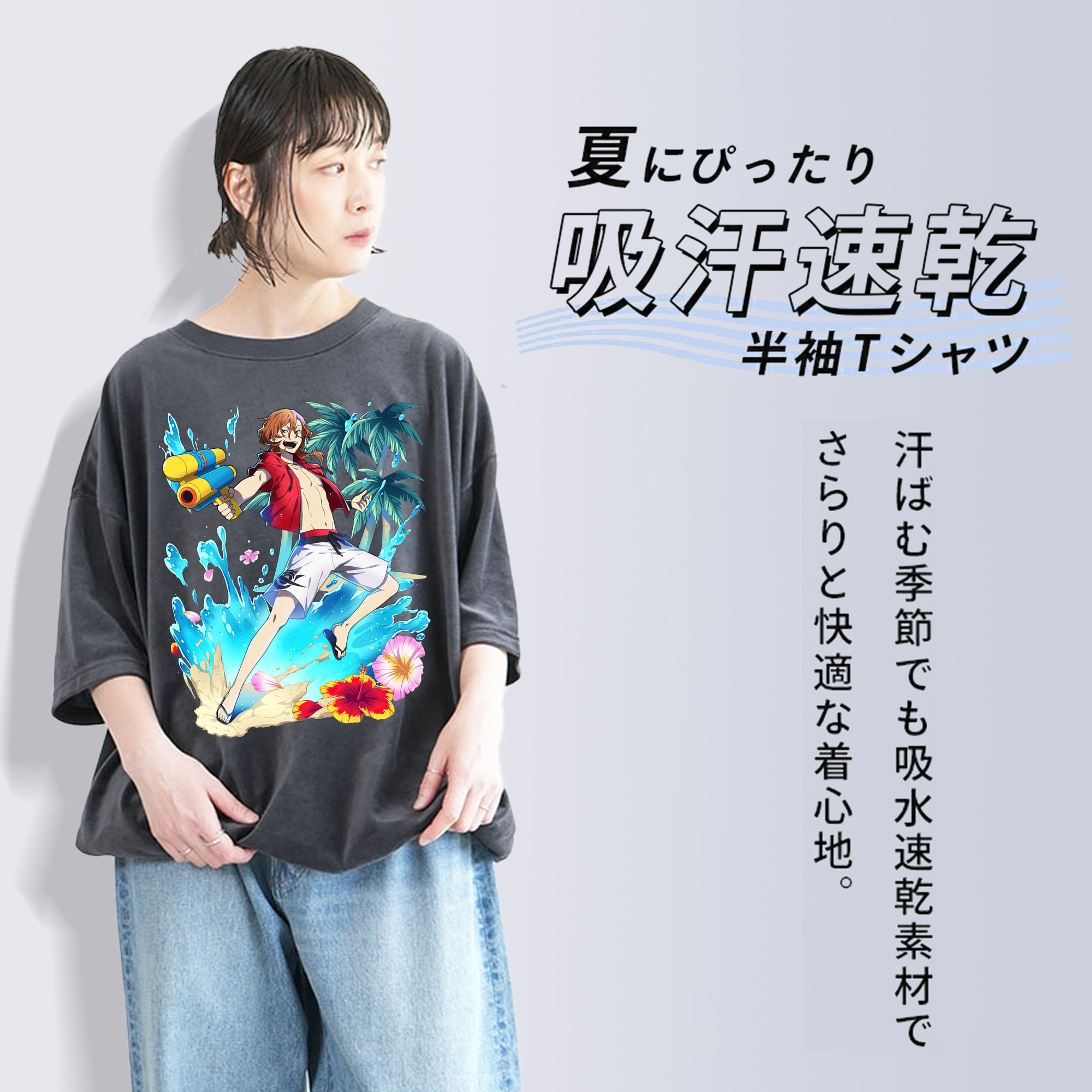 文豪ストレイドッグス Bungo Stray Dogs 綿100% ヴィンテージ風 半袖Tシャツ（フロントプリント）