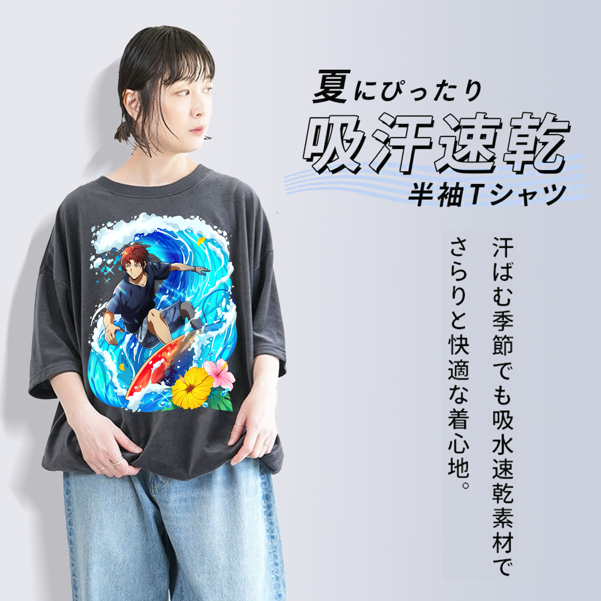 文豪ストレイドッグス Bungo Stray Dogs 綿100% ヴィンテージ風 半袖Tシャツ（フロントプリント）