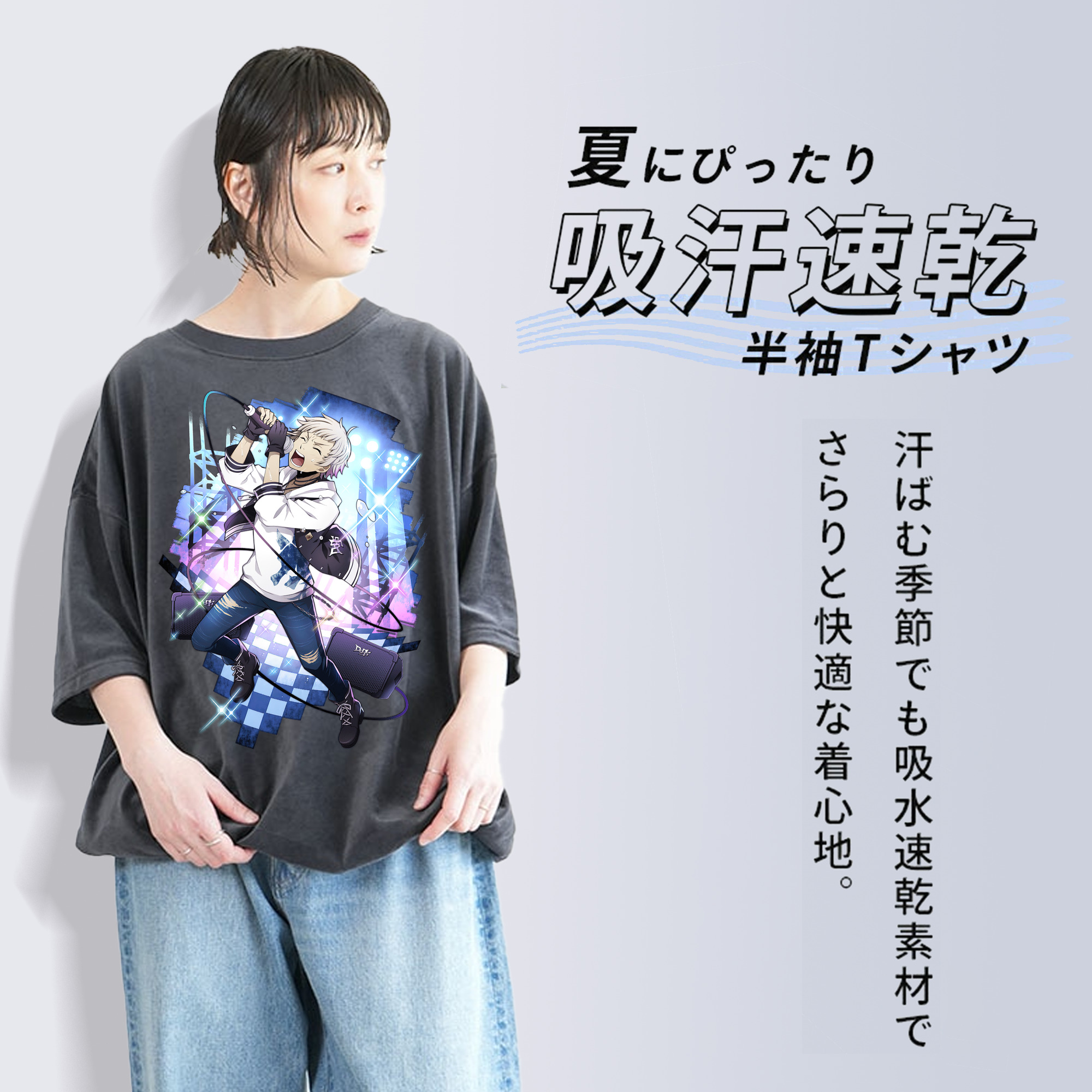 文豪ストレイドッグス Bungo Stray Dogs 綿100% ヴィンテージ風 半袖Tシャツ（フロントプリント）