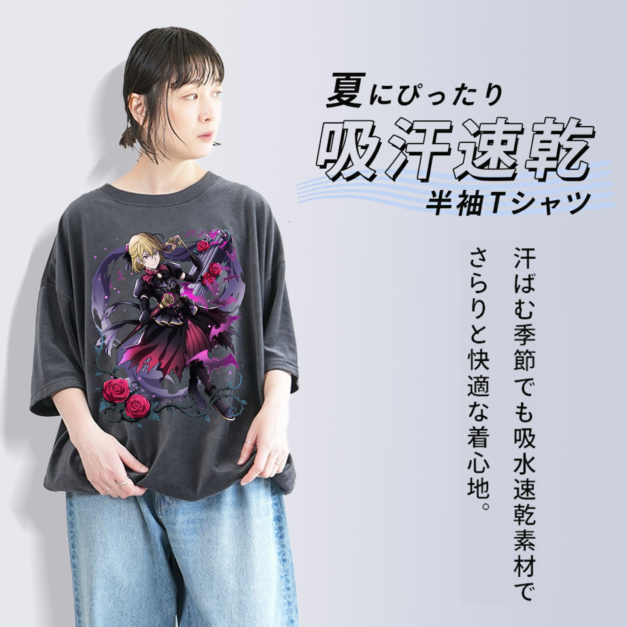 文豪ストレイドッグス Bungo Stray Dogs 綿100% ヴィンテージ風 半袖Tシャツ（フロントプリント）