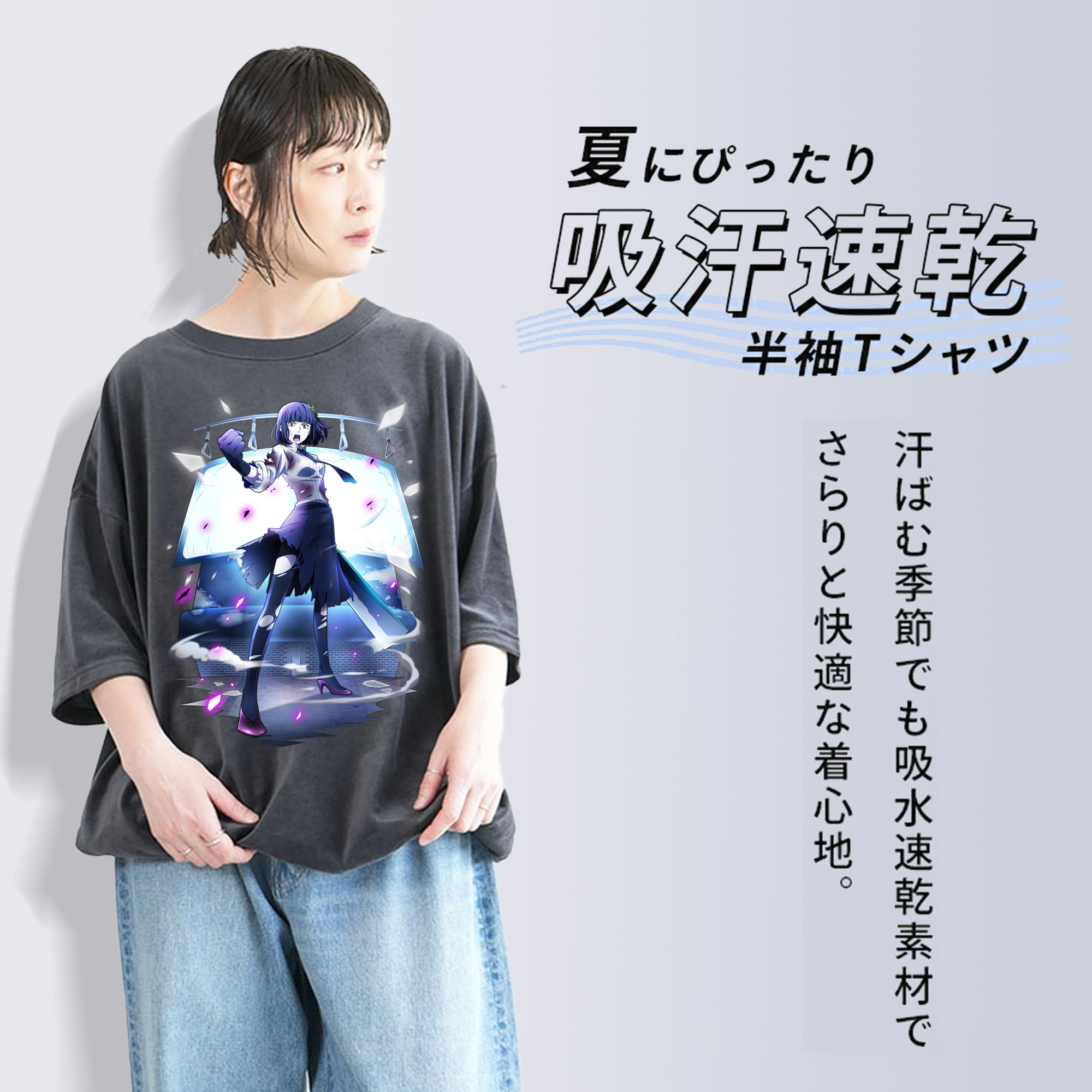 文豪ストレイドッグス Bungo Stray Dogs 綿100% ヴィンテージ風 半袖Tシャツ（フロントプリント）