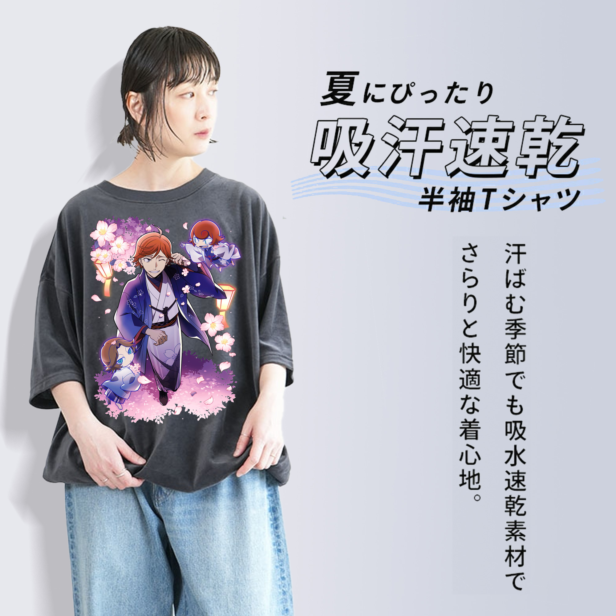 文豪ストレイドッグス Bungo Stray Dogs 綿100% ヴィンテージ風 半袖Tシャツ（フロントプリント）