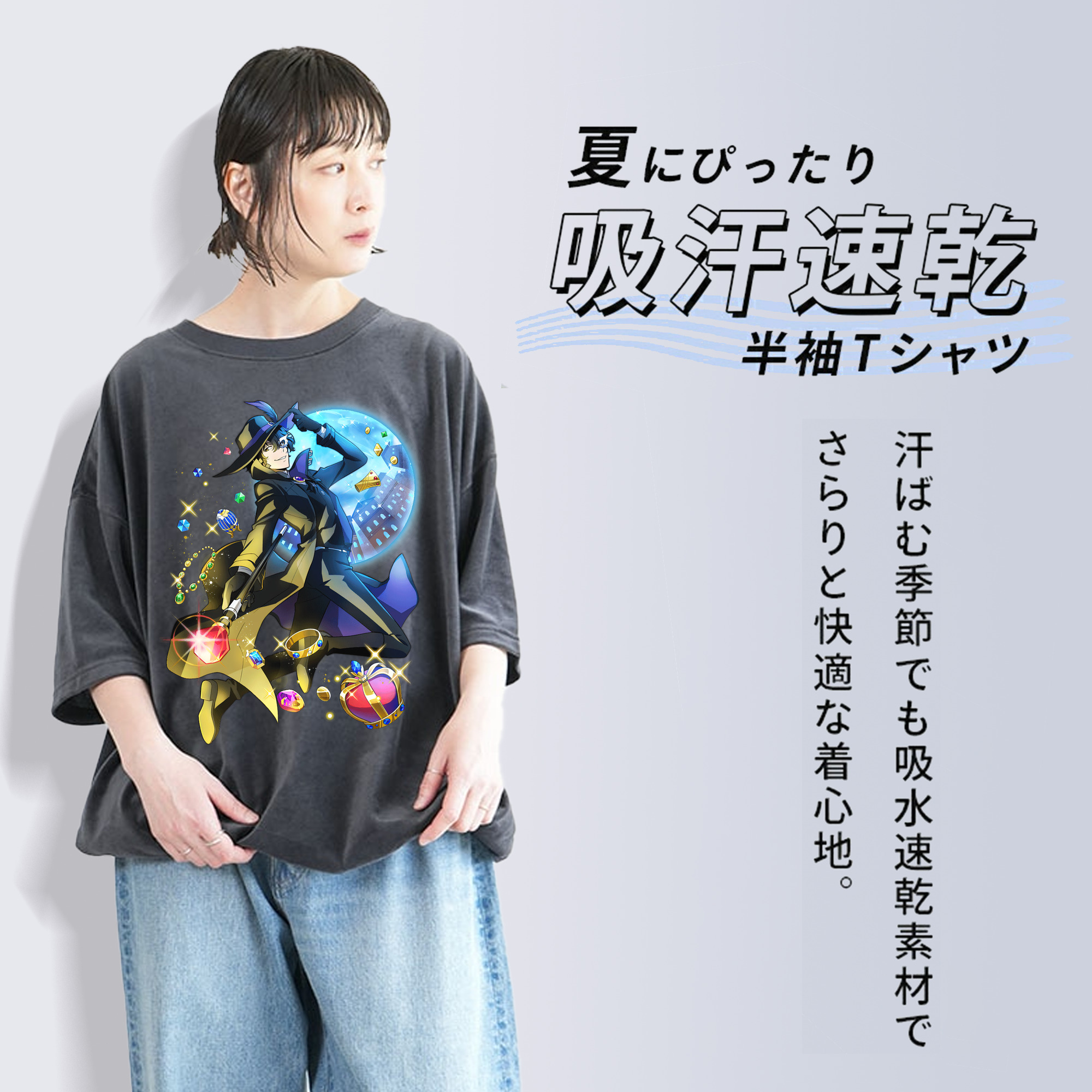 文豪ストレイドッグス Bungo Stray Dogs 綿100% ヴィンテージ風 半袖Tシャツ（フロントプリント）