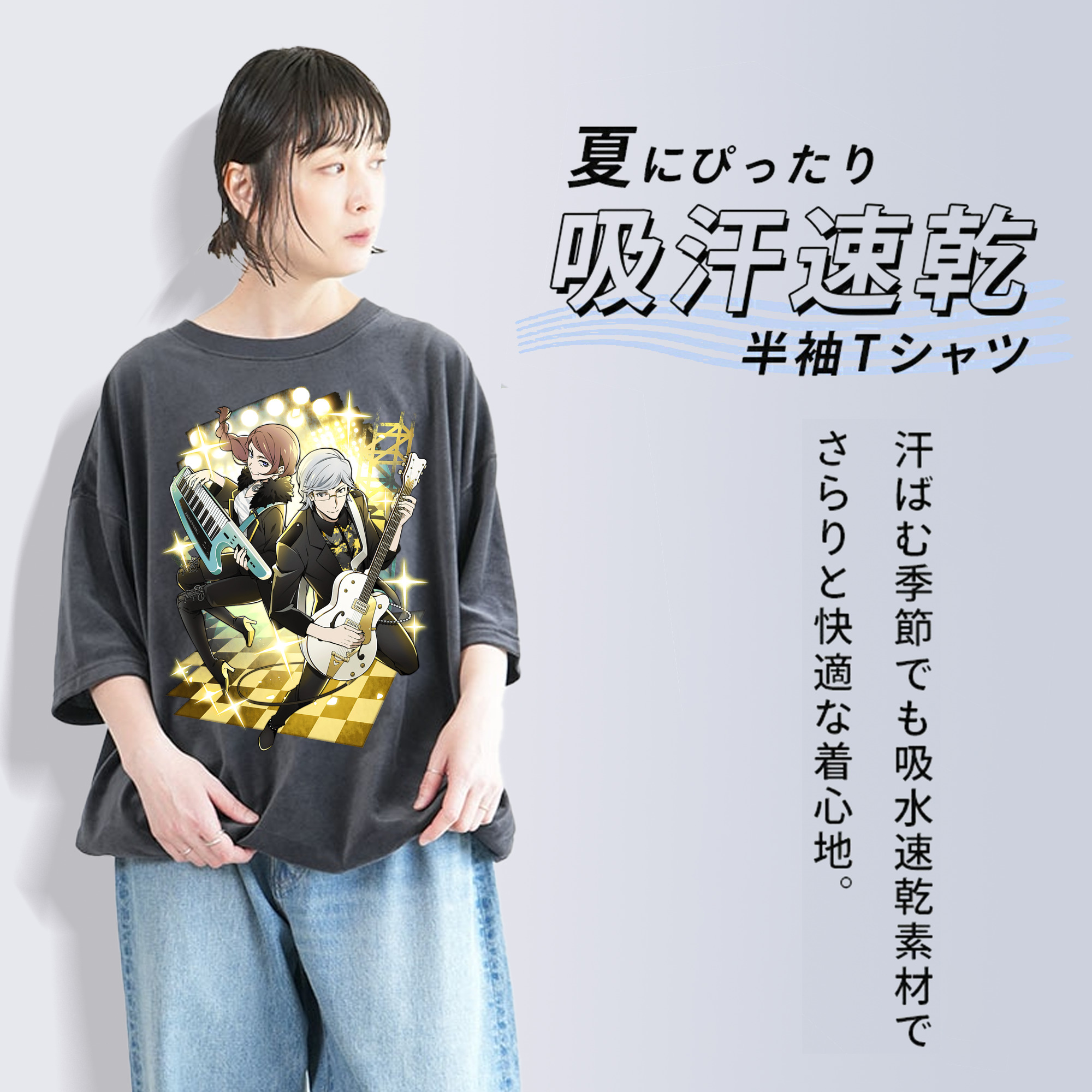 文豪ストレイドッグス Bungo Stray Dogs 綿100% ヴィンテージ風 半袖Tシャツ（フロントプリント）