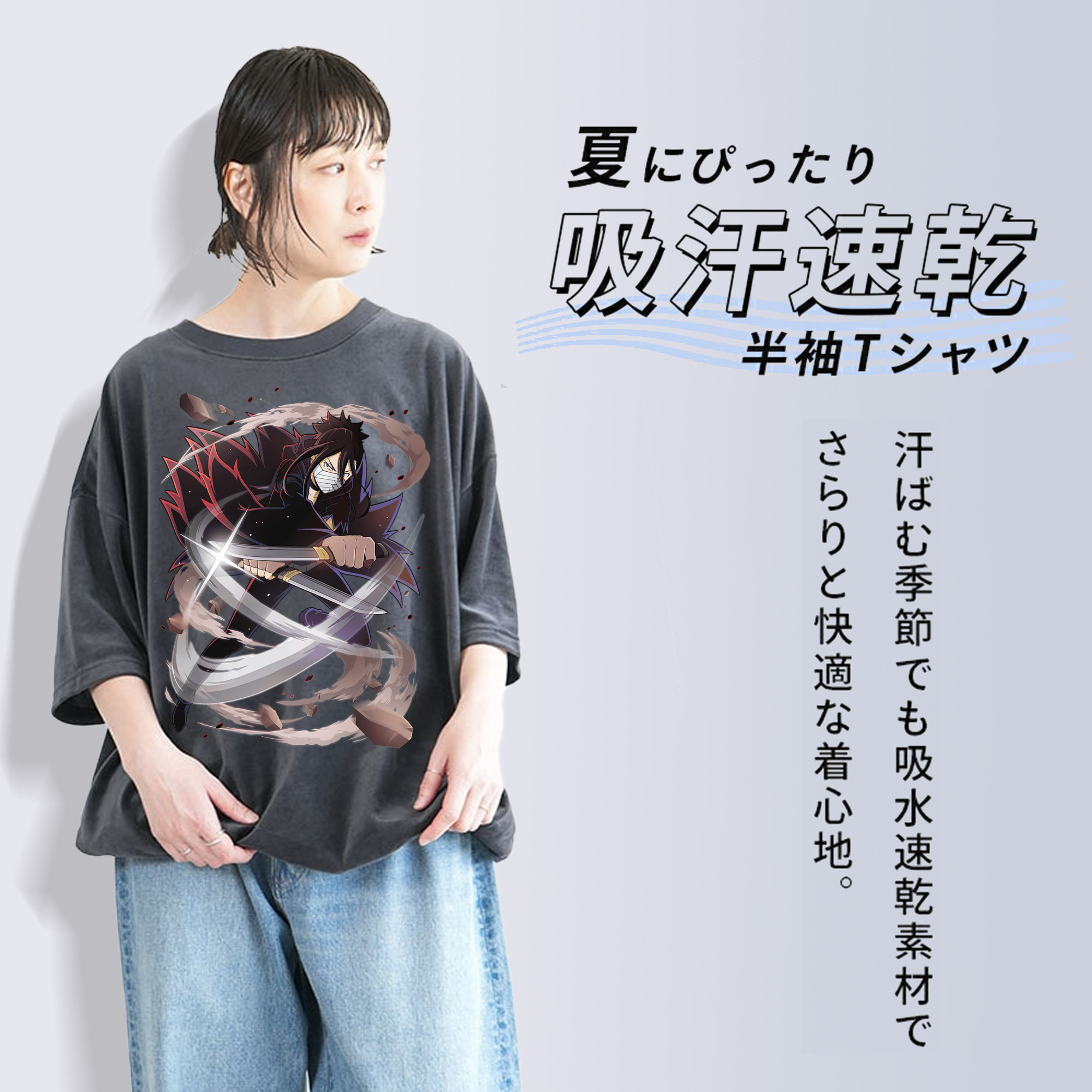 文豪ストレイドッグス Bungo Stray Dogs 綿100% ヴィンテージ風 半袖Tシャツ（フロントプリント）