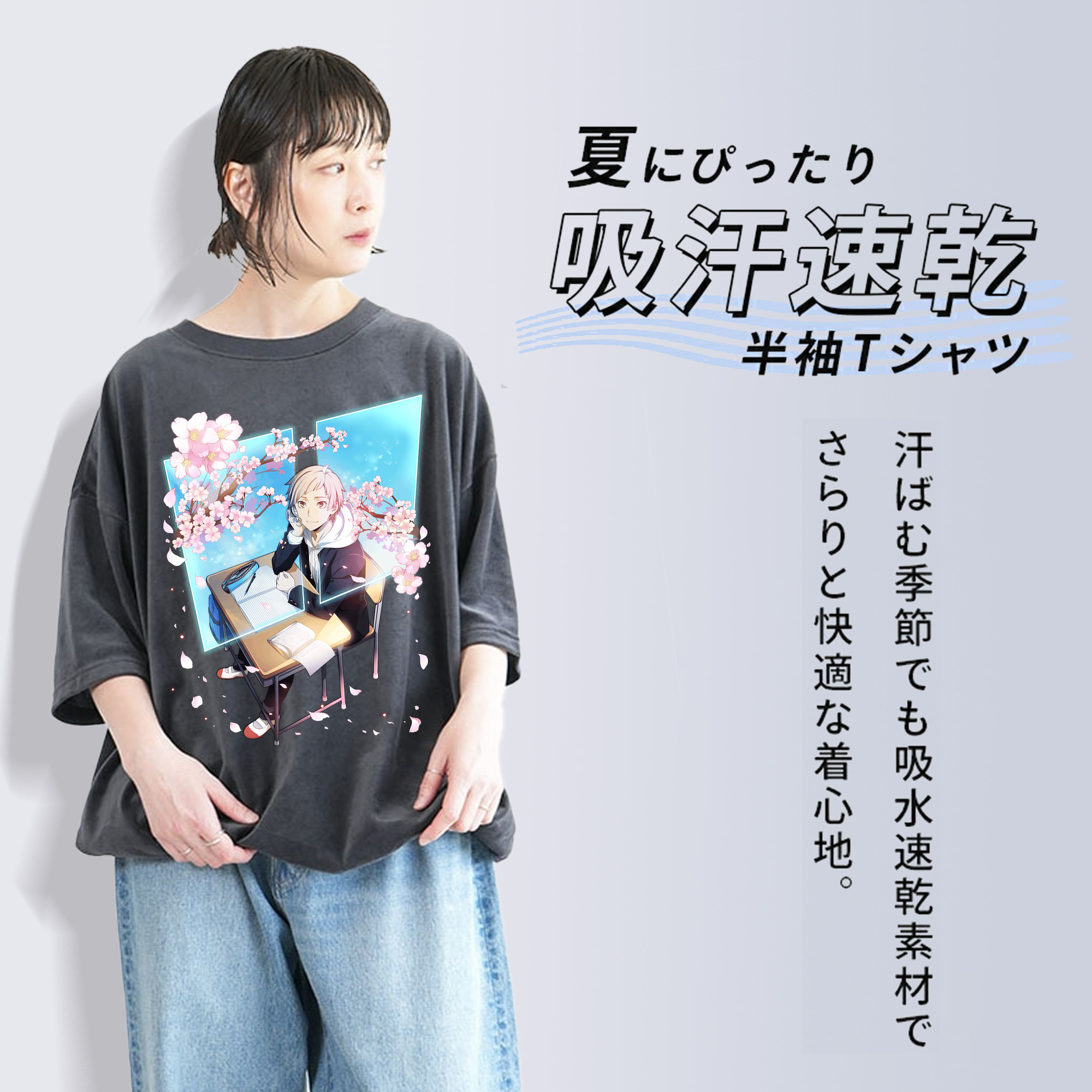 文豪ストレイドッグス Bungo Stray Dogs 綿100% ヴィンテージ風 半袖Tシャツ（フロントプリント）